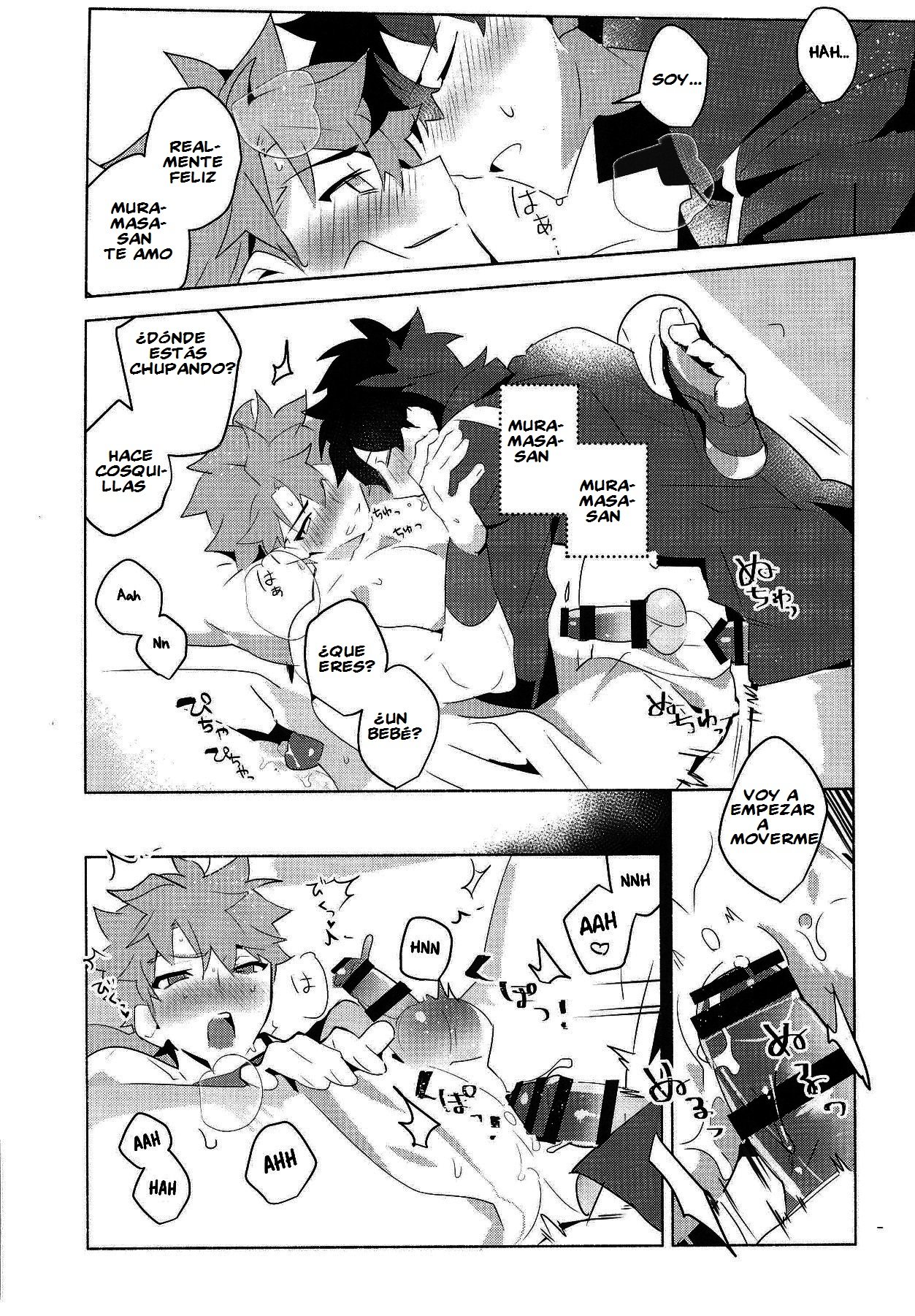 (Super ROOT4to5 2018) [GLUTAMIC:ACID (Tanunosuke)] Muramasa-san to Ecchi Suru Hon -Yokou Renshuuhen- (Fate/Grand Order) [Spanish] [El-Traductor-Aprendiz] image number 12