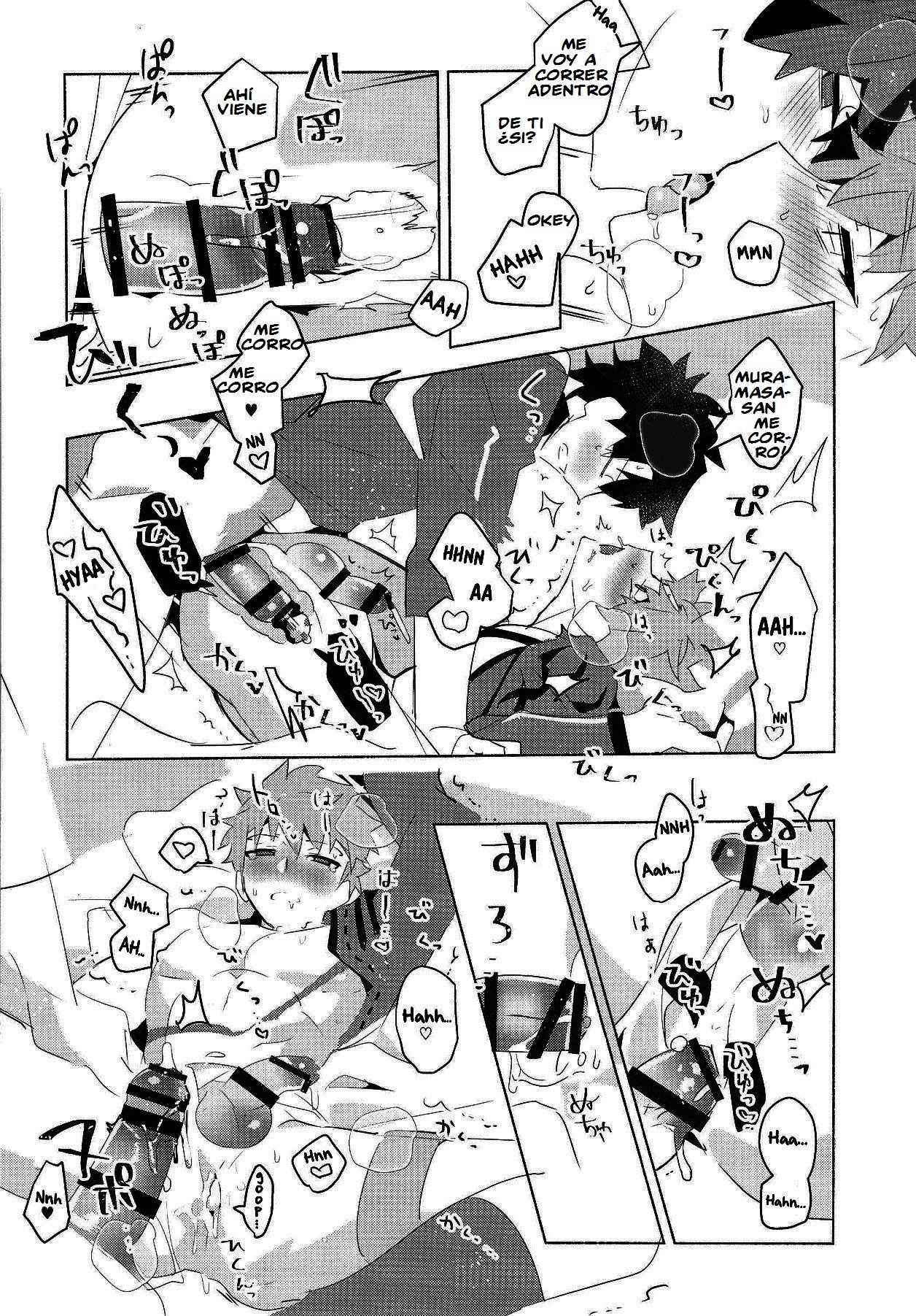 (Super ROOT4to5 2018) [GLUTAMIC:ACID (Tanunosuke)] Muramasa-san to Ecchi Suru Hon -Yokou Renshuuhen- (Fate/Grand Order) [Spanish] [El-Traductor-Aprendiz] image number 15