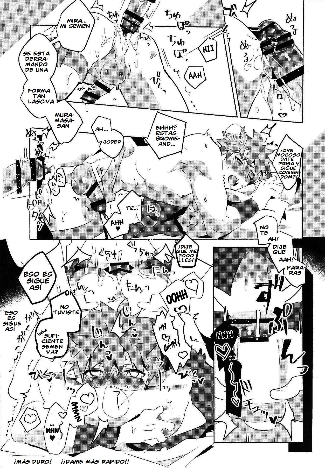 (Super ROOT4to5 2018) [GLUTAMIC:ACID (Tanunosuke)] Muramasa-san to Ecchi Suru Hon -Yokou Renshuuhen- (Fate/Grand Order) [Spanish] [El-Traductor-Aprendiz] image number 16