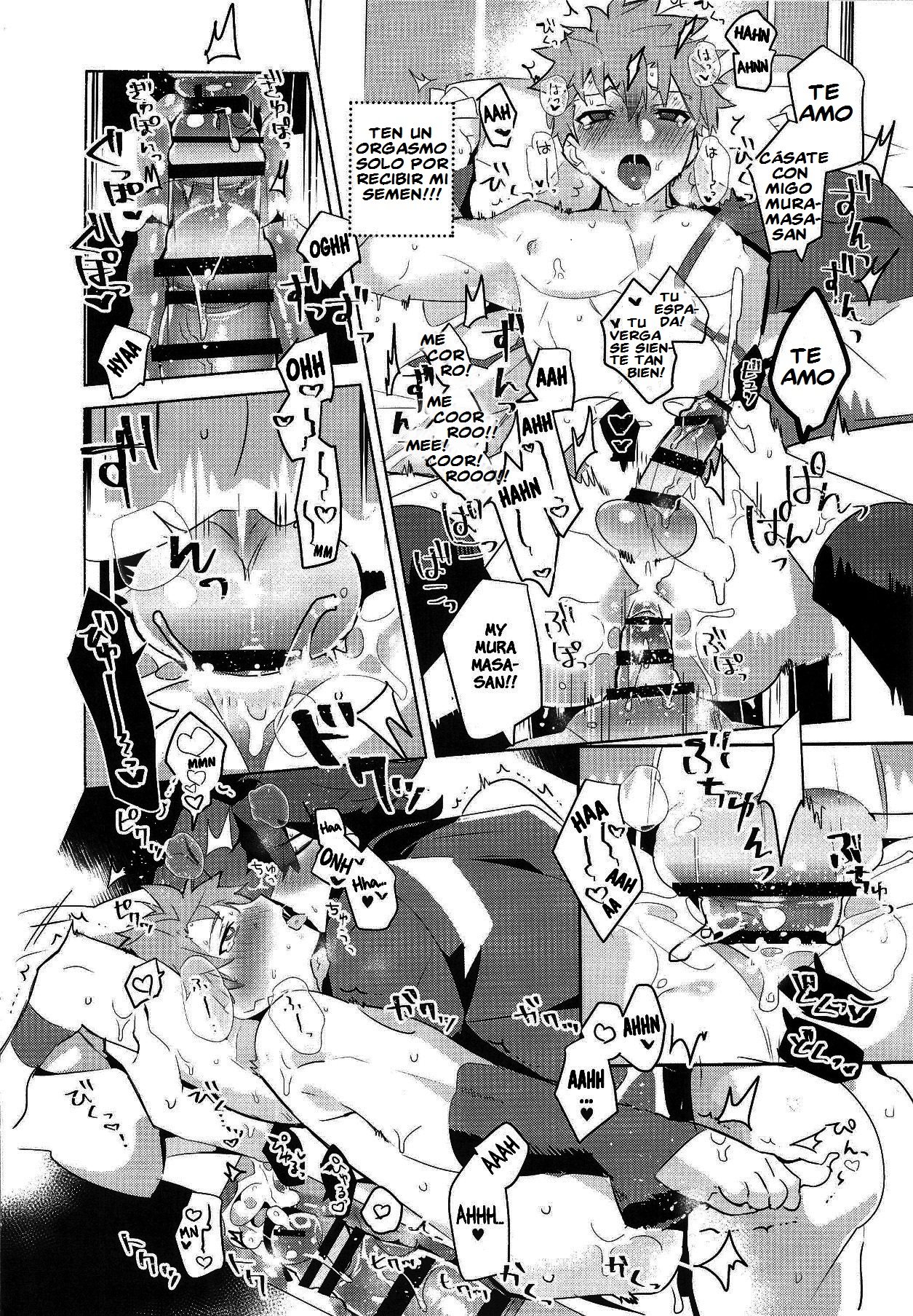 (Super ROOT4to5 2018) [GLUTAMIC:ACID (Tanunosuke)] Muramasa-san to Ecchi Suru Hon -Yokou Renshuuhen- (Fate/Grand Order) [Spanish] [El-Traductor-Aprendiz] image number 18