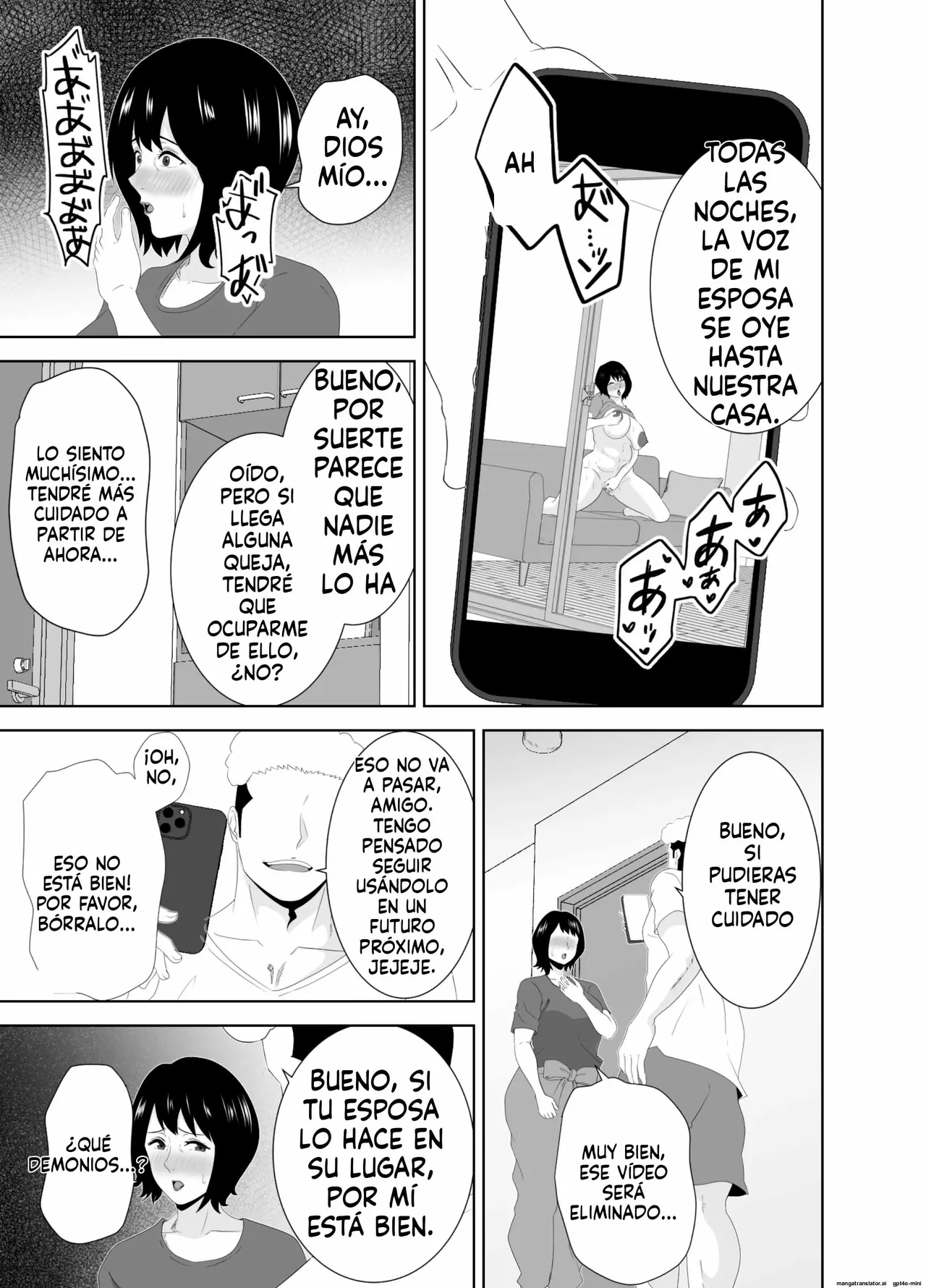 [Studio Macaron (Moeyama P-Man)] Wakai Kanrinin ni Otosareta Muchimuchi Hitozuma Jukujo｜Una mujer casada y regordeta se enamora de un joven cuidador [Spanish] [FallenSub] [MTL] 图片编号 14