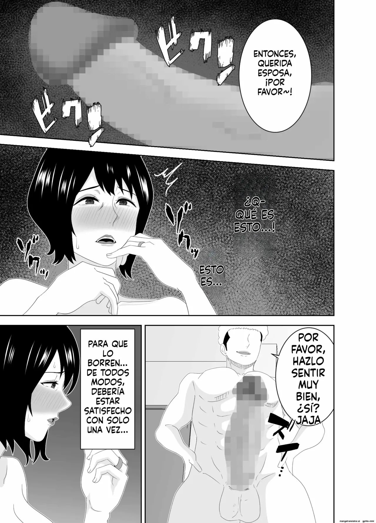 [Studio Macaron (Moeyama P-Man)] Wakai Kanrinin ni Otosareta Muchimuchi Hitozuma Jukujo｜Una mujer casada y regordeta se enamora de un joven cuidador [Spanish] [FallenSub] [MTL] 图片编号 18