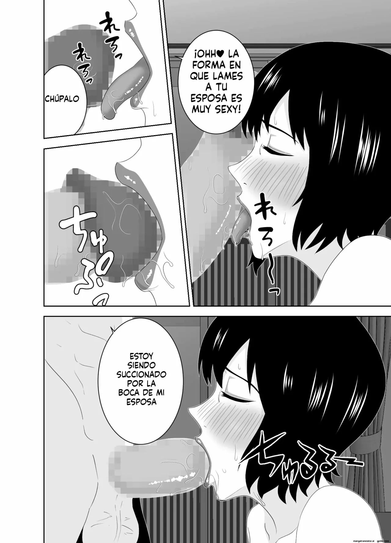 [Studio Macaron (Moeyama P-Man)] Wakai Kanrinin ni Otosareta Muchimuchi Hitozuma Jukujo｜Una mujer casada y regordeta se enamora de un joven cuidador [Spanish] [FallenSub] [MTL] 图片编号 19