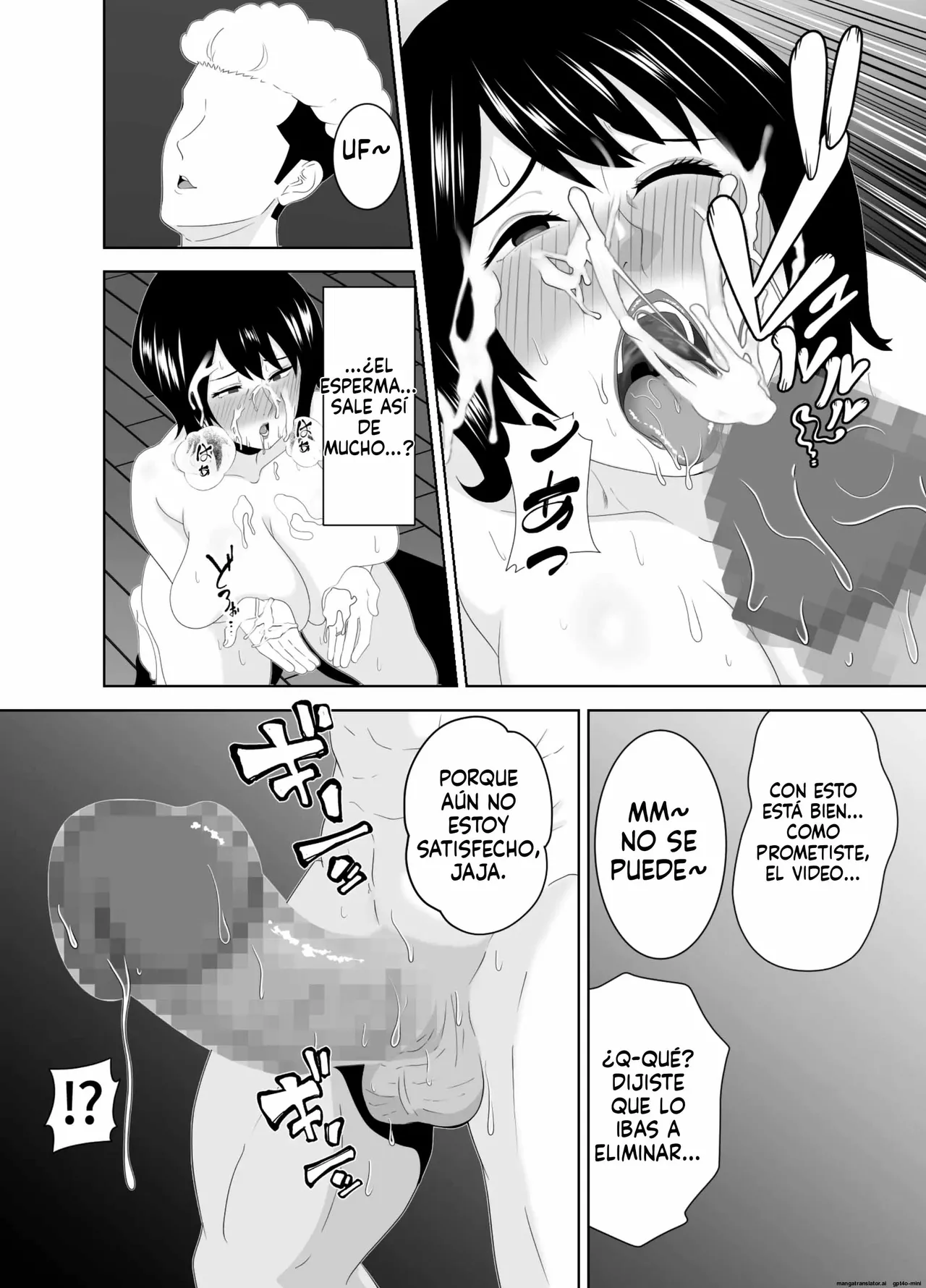 [Studio Macaron (Moeyama P-Man)] Wakai Kanrinin ni Otosareta Muchimuchi Hitozuma Jukujo｜Una mujer casada y regordeta se enamora de un joven cuidador [Spanish] [FallenSub] [MTL] 图片编号 21