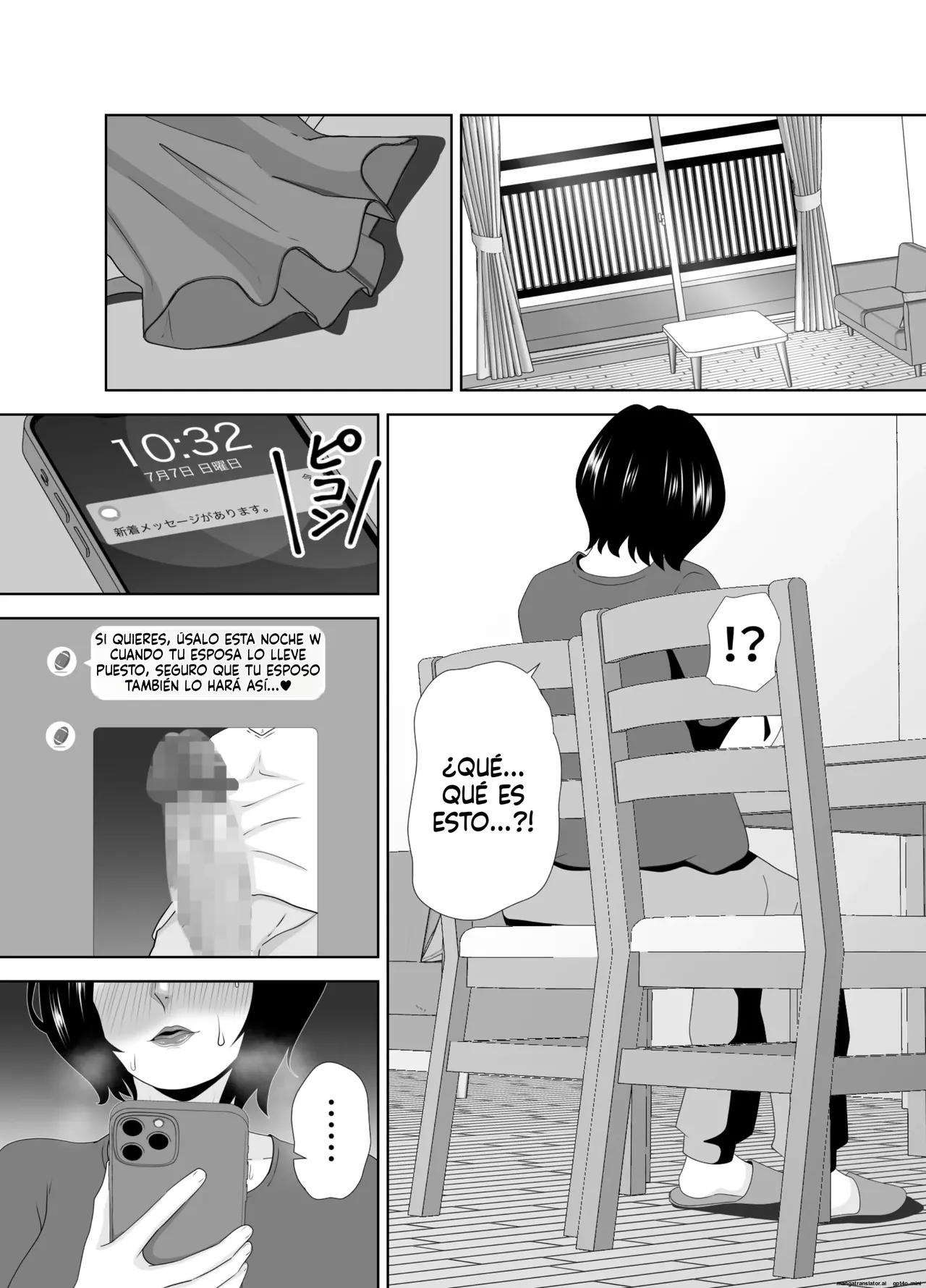 [Studio Macaron (Moeyama P-Man)] Wakai Kanrinin ni Otosareta Muchimuchi Hitozuma Jukujo｜Una mujer casada y regordeta se enamora de un joven cuidador [Spanish] [FallenSub] [MTL] 图片编号 71