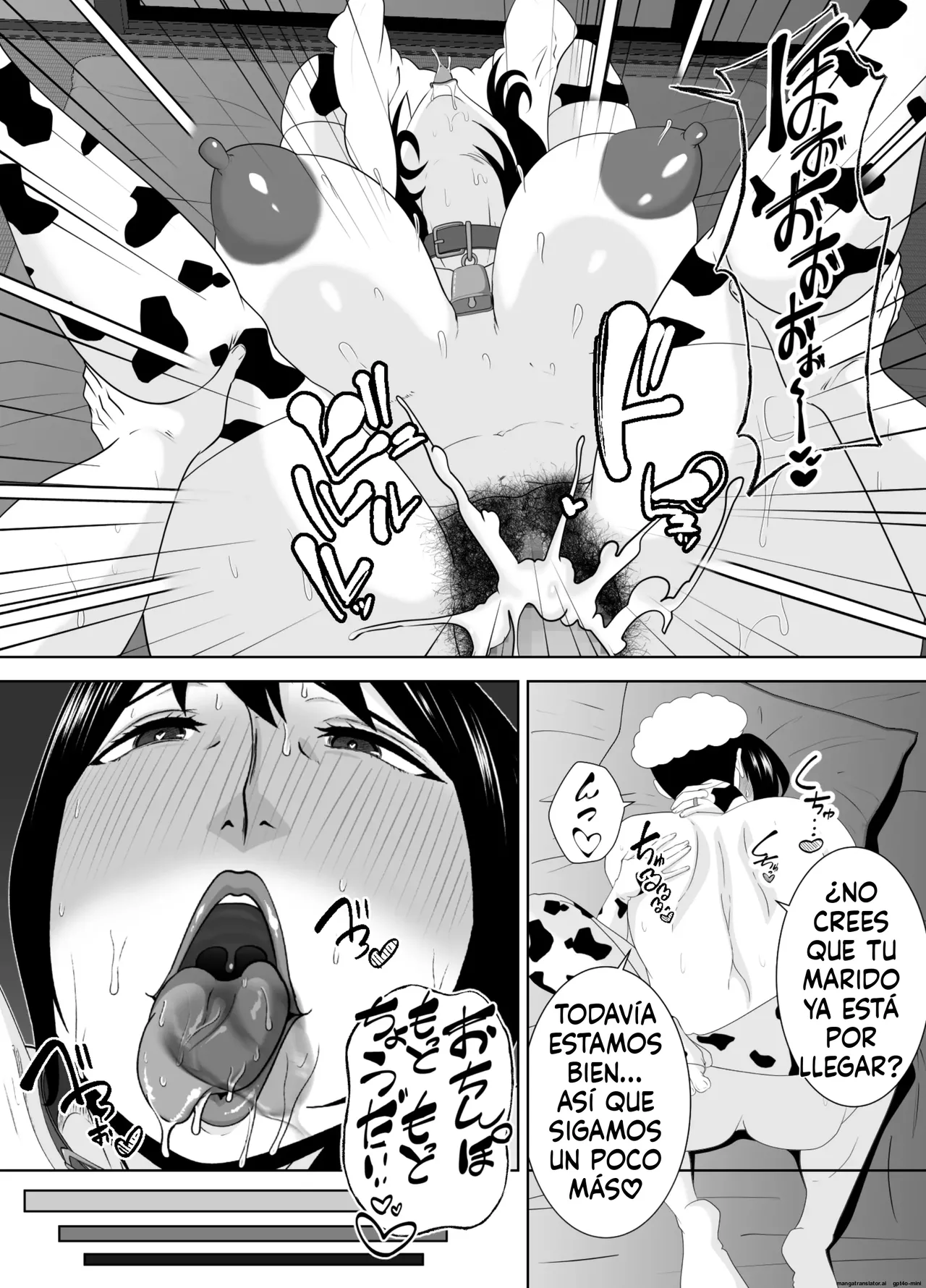 [Studio Macaron (Moeyama P-Man)] Wakai Kanrinin ni Otosareta Muchimuchi Hitozuma Jukujo｜Una mujer casada y regordeta se enamora de un joven cuidador [Spanish] [FallenSub] [MTL] 图片编号 88