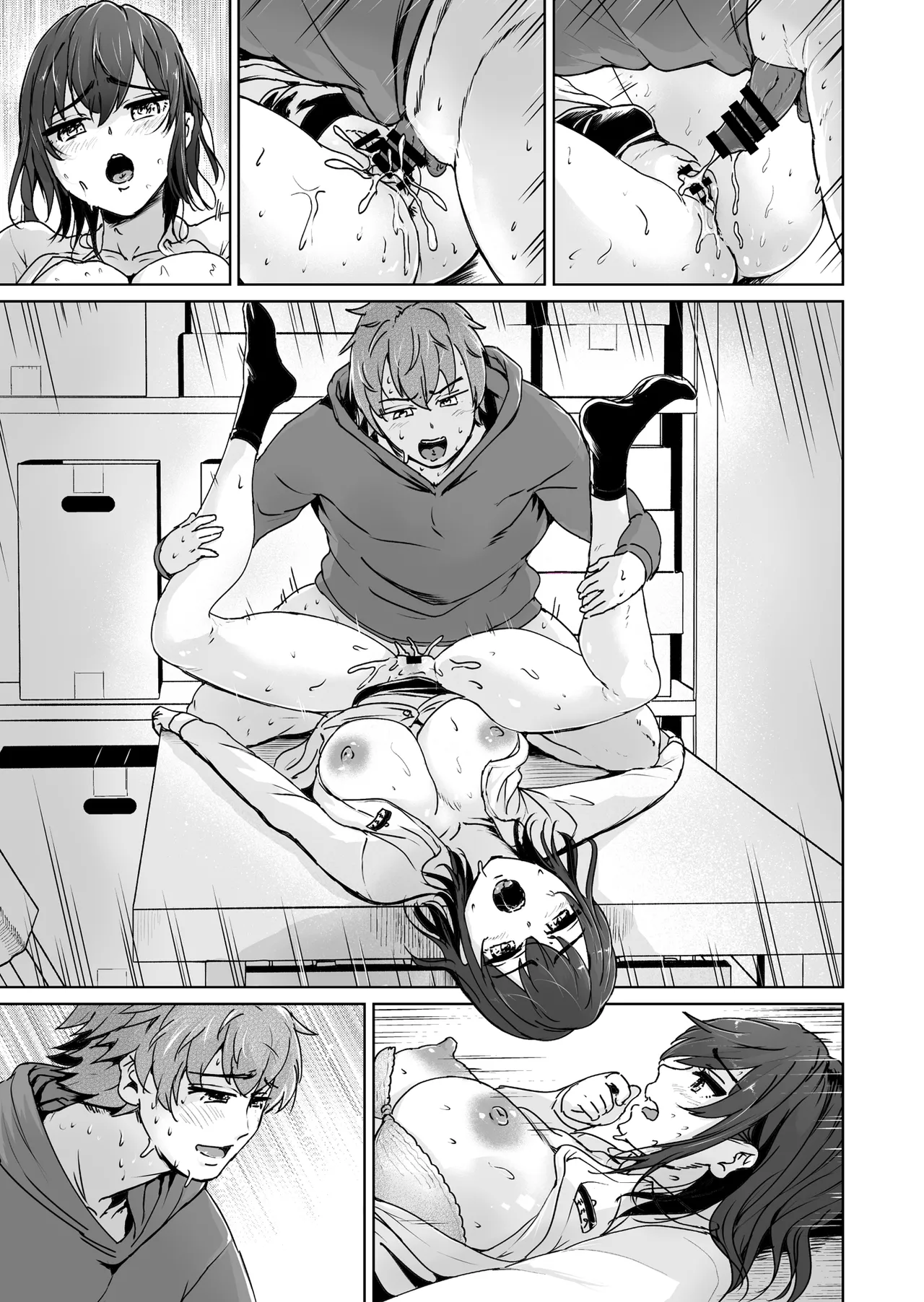 [トミヒロ、] えっちシながら、あたためますか？ 〜コンビニセックスストア〜 1店目 изображение № 72