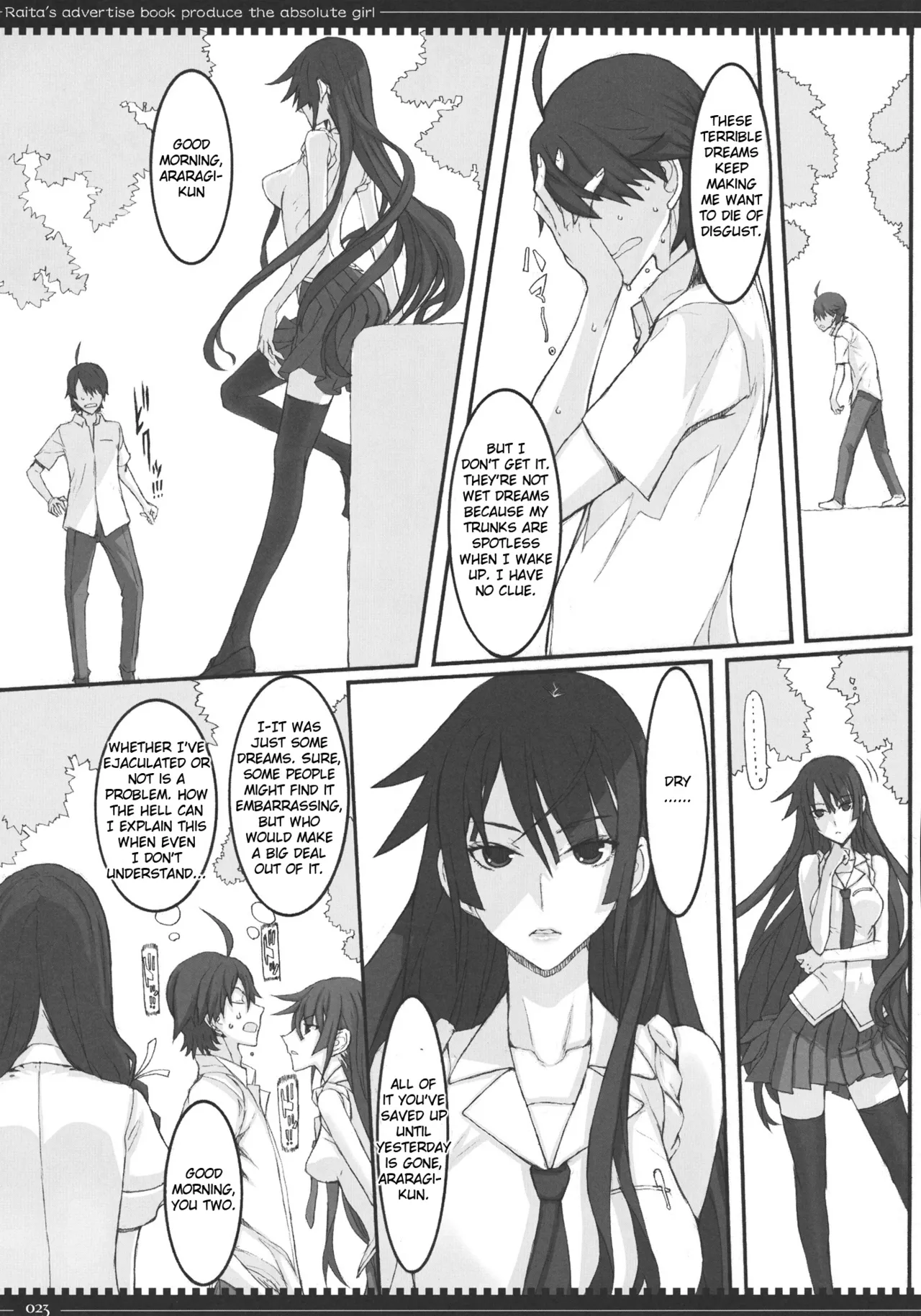 (C80) [Zettai Shoujo (RAITA)] Dorobouneko no Yokorenbo (Bakemonogatari) [English] (Fertilization Edit) numero di immagine  22
