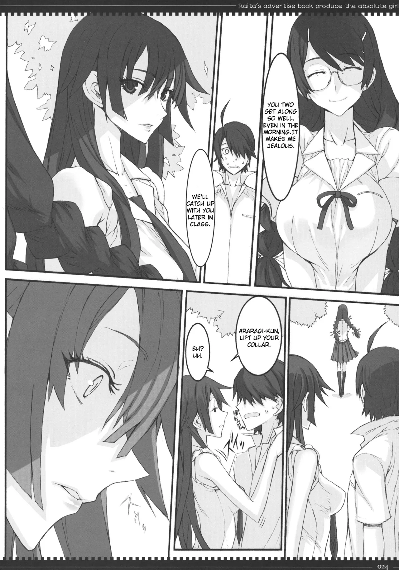 (C80) [Zettai Shoujo (RAITA)] Dorobouneko no Yokorenbo (Bakemonogatari) [English] (Fertilization Edit) numero di immagine  23