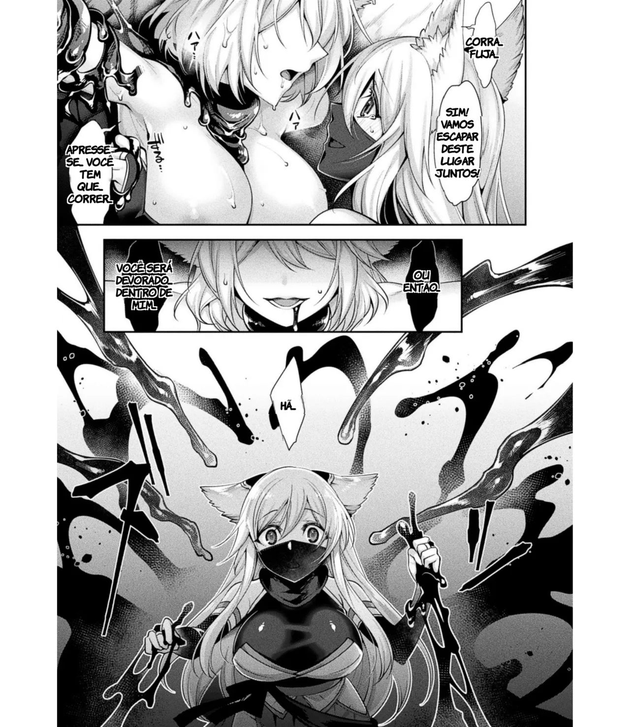 [Konshin] Doronuma no Miko Kouhen (COMIC Unreal 2020-12 Vol. 88) (TR-291) [Portuguese-BR] [Digital] 图片编号 5