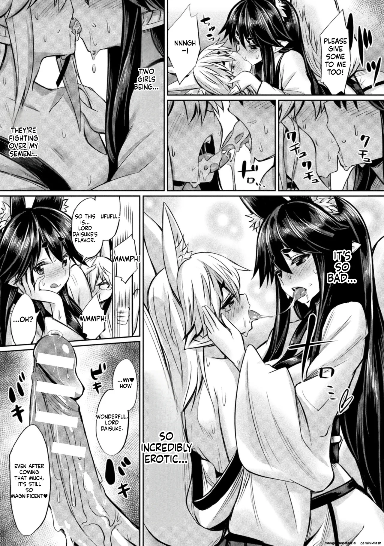[Yasu] A Gift from the Gods Baby-Making Sex with the Fox-Girl Sisters[English][MTL] 图片编号 9
