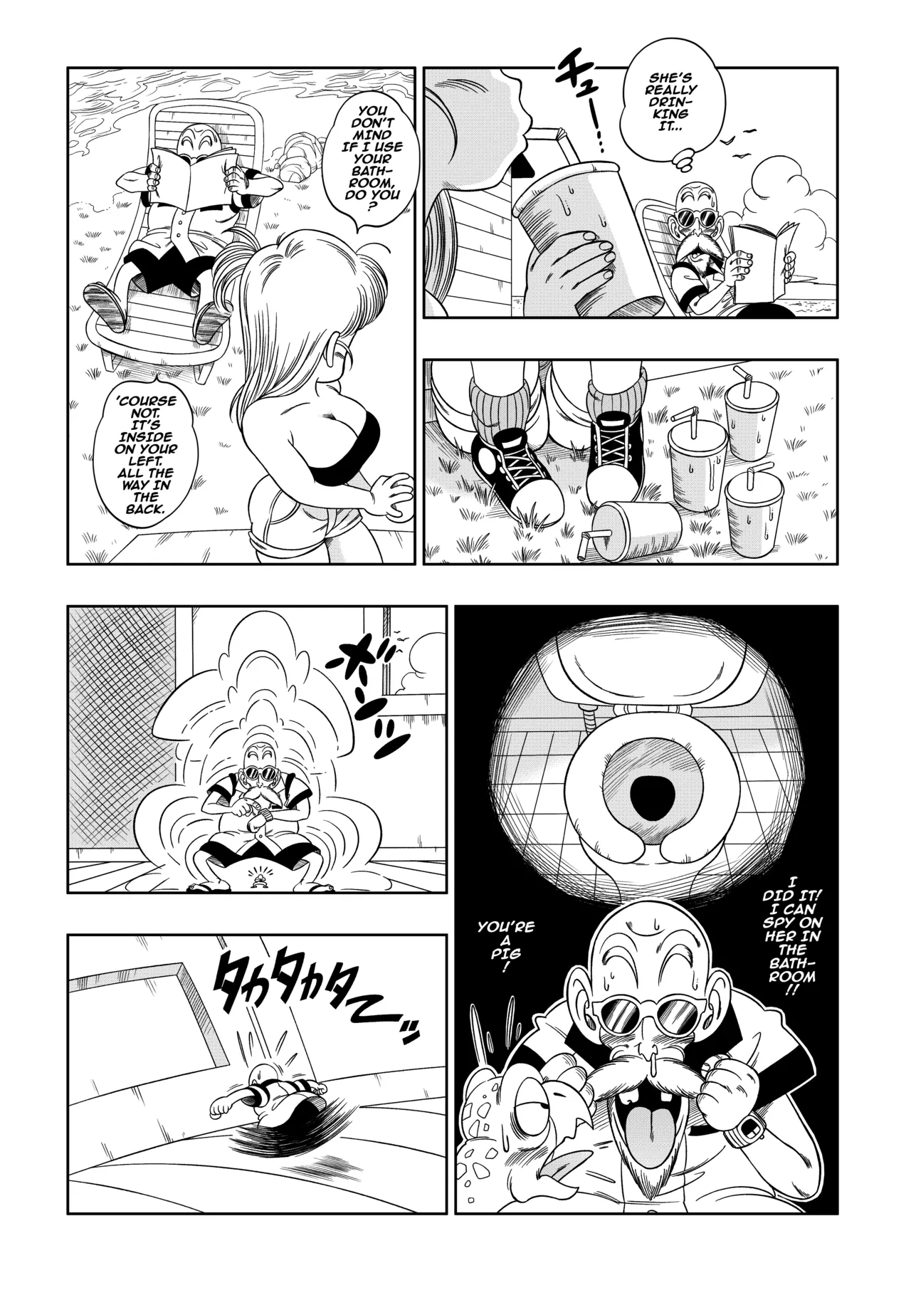 [Yamamoto] Kame Toilet | Turtle Toilet (Dragon Ball) [English] Bildnummer 5