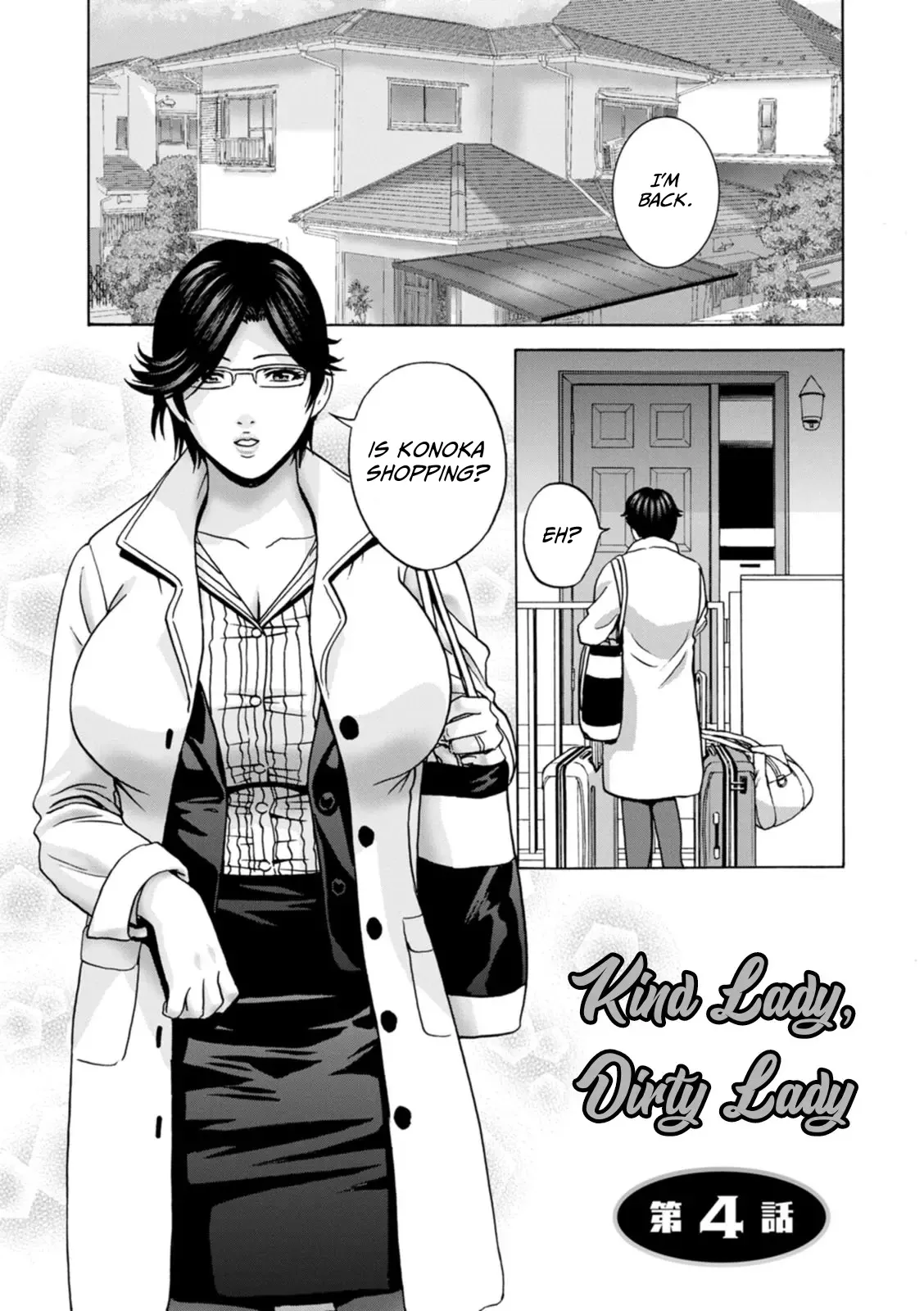 Yasashii Oba-san Yarashii Oba-san | Kind Lady, Dirty Lady Ch. 4 画像番号 1