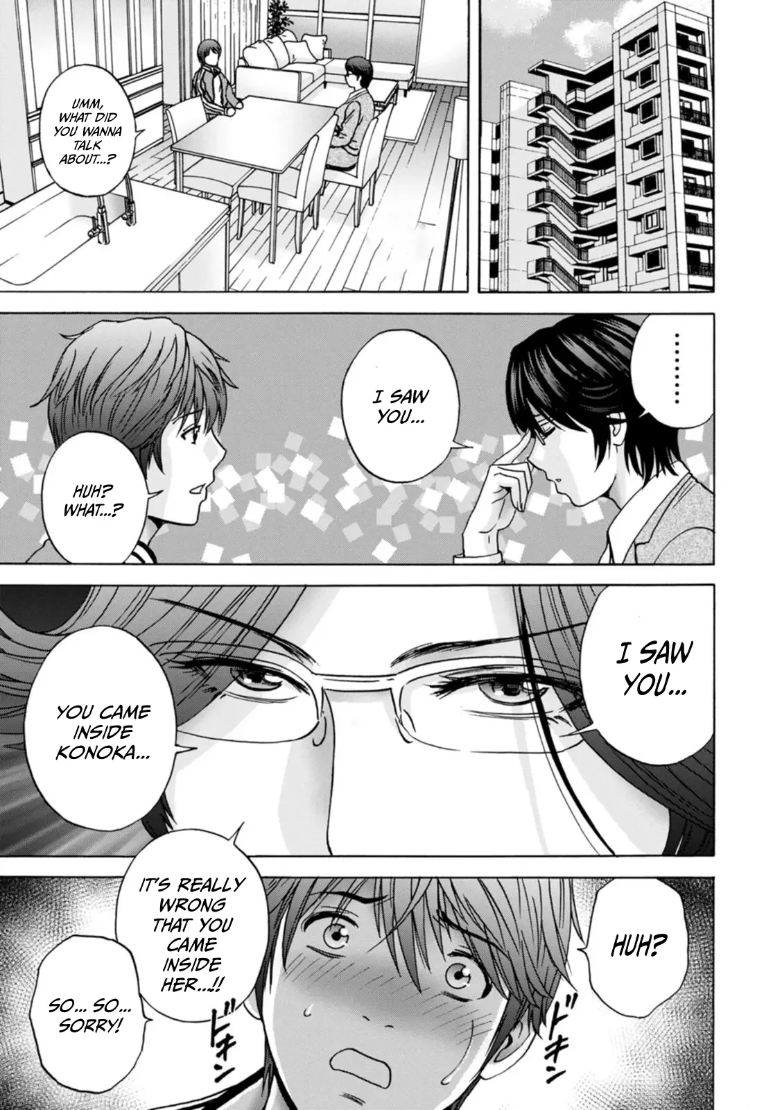 Yasashii Oba-san Yarashii Oba-san | Kind Lady, Dirty Lady Ch. 4 画像番号 17