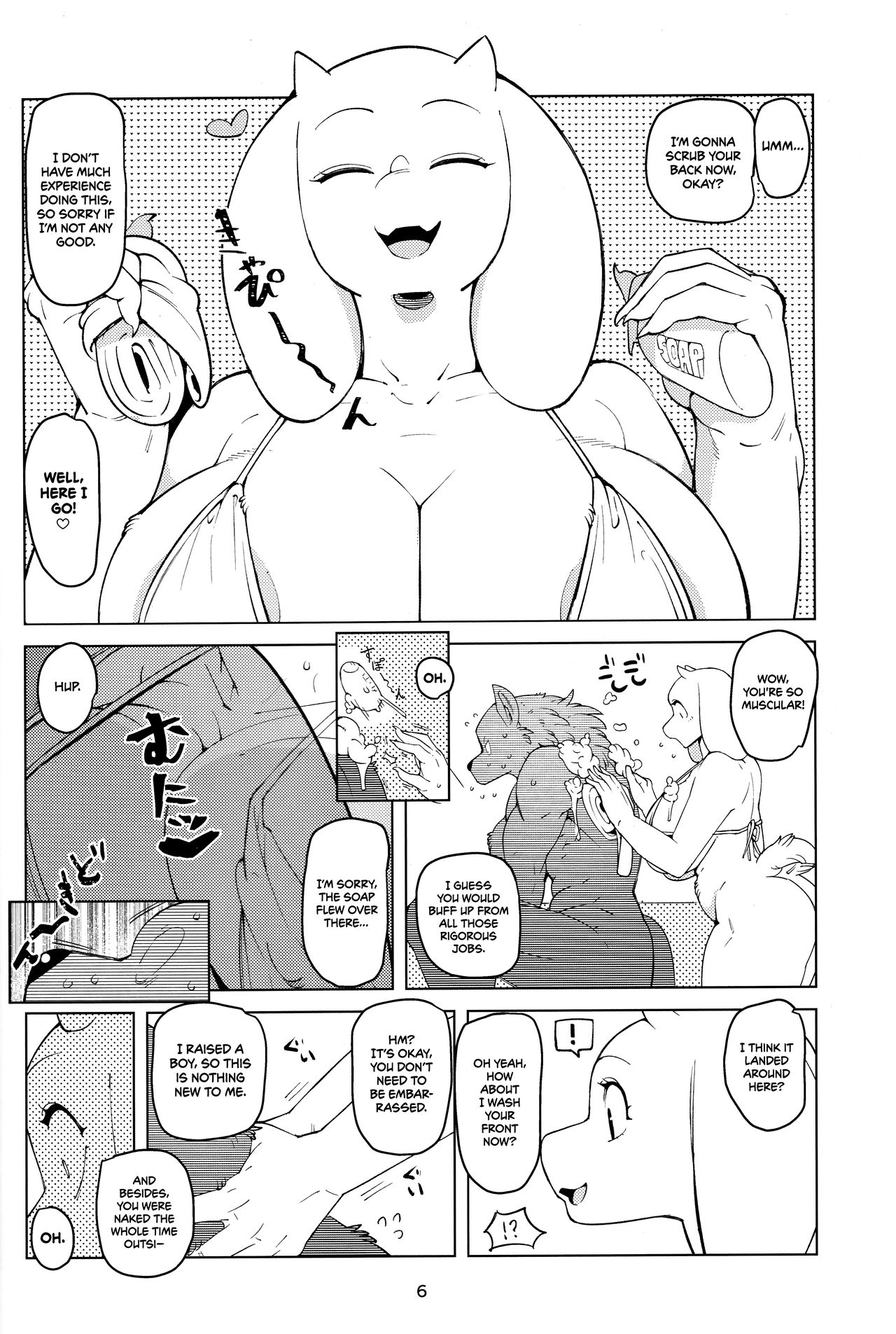 (Kemoket 8) [Kemono Ekaki no Kousoku 2 (Sindoll)] MomMomToriSoap (Undertale) [English] =TLL + mrwayne= [Decensored] 画像番号 5