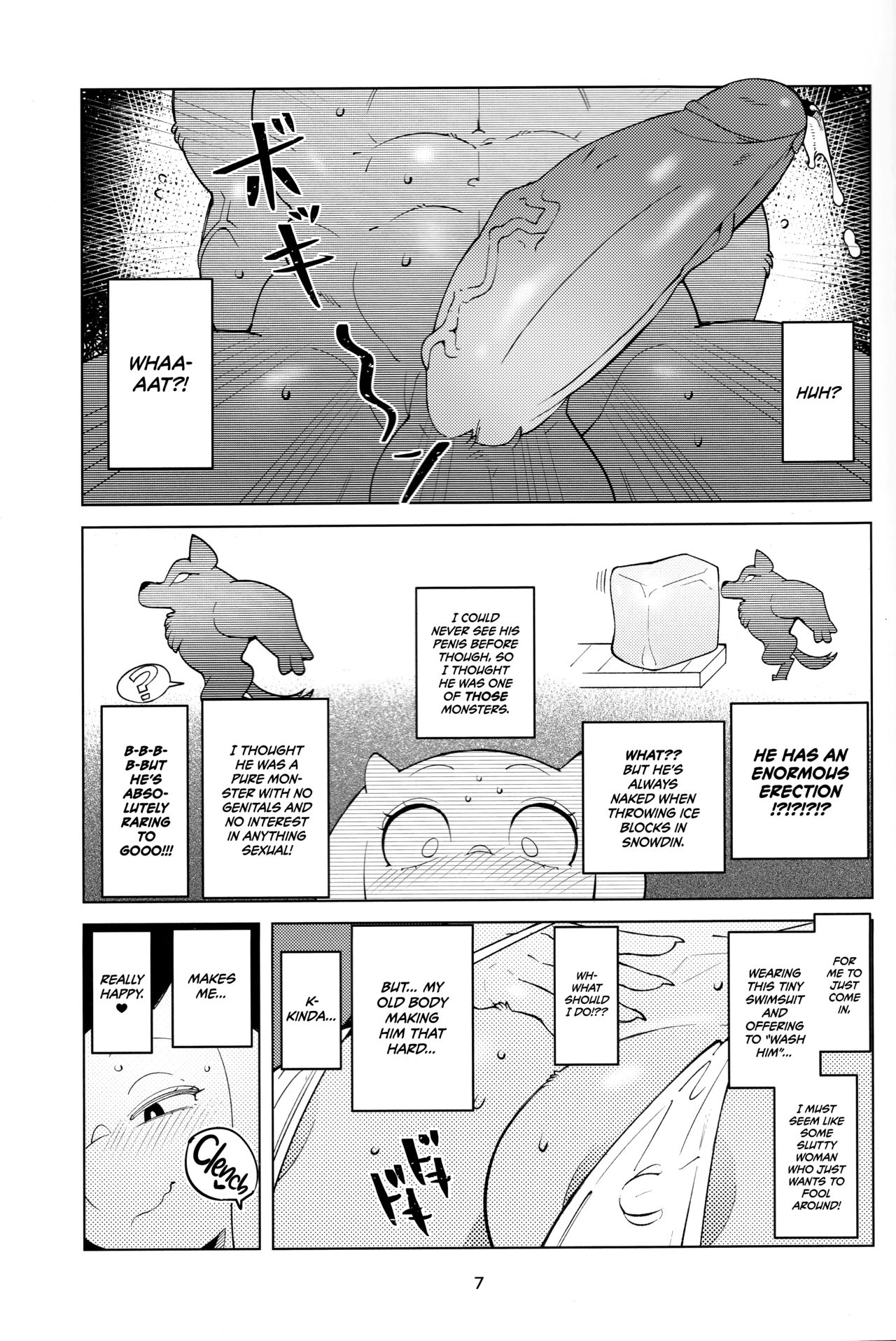 (Kemoket 8) [Kemono Ekaki no Kousoku 2 (Sindoll)] MomMomToriSoap (Undertale) [English] =TLL + mrwayne= [Decensored] 画像番号 6