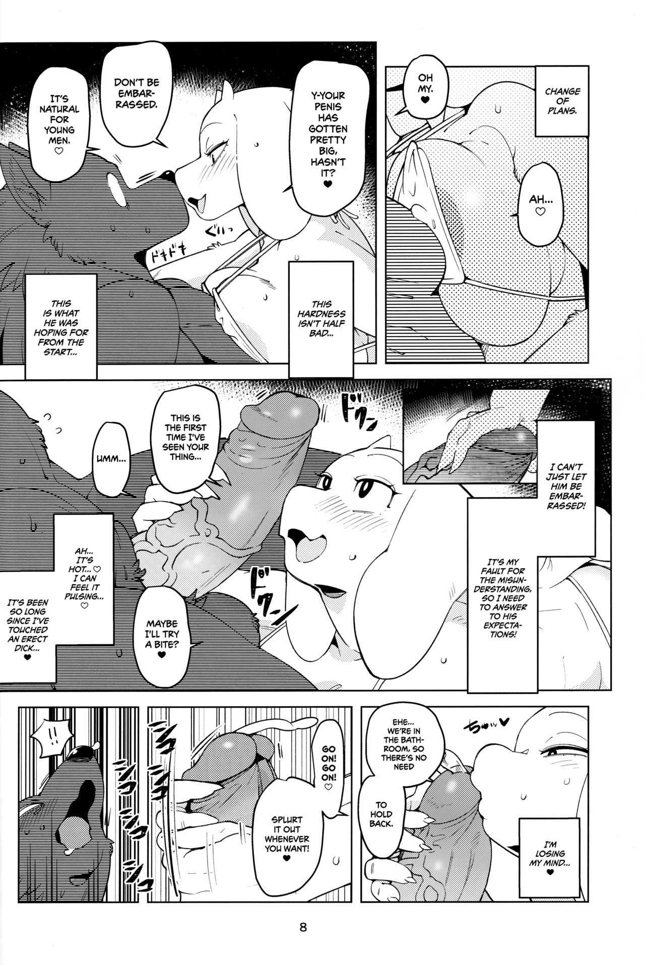 (Kemoket 8) [Kemono Ekaki no Kousoku 2 (Sindoll)] MomMomToriSoap (Undertale) [English] =TLL + mrwayne= [Decensored] 画像番号 7