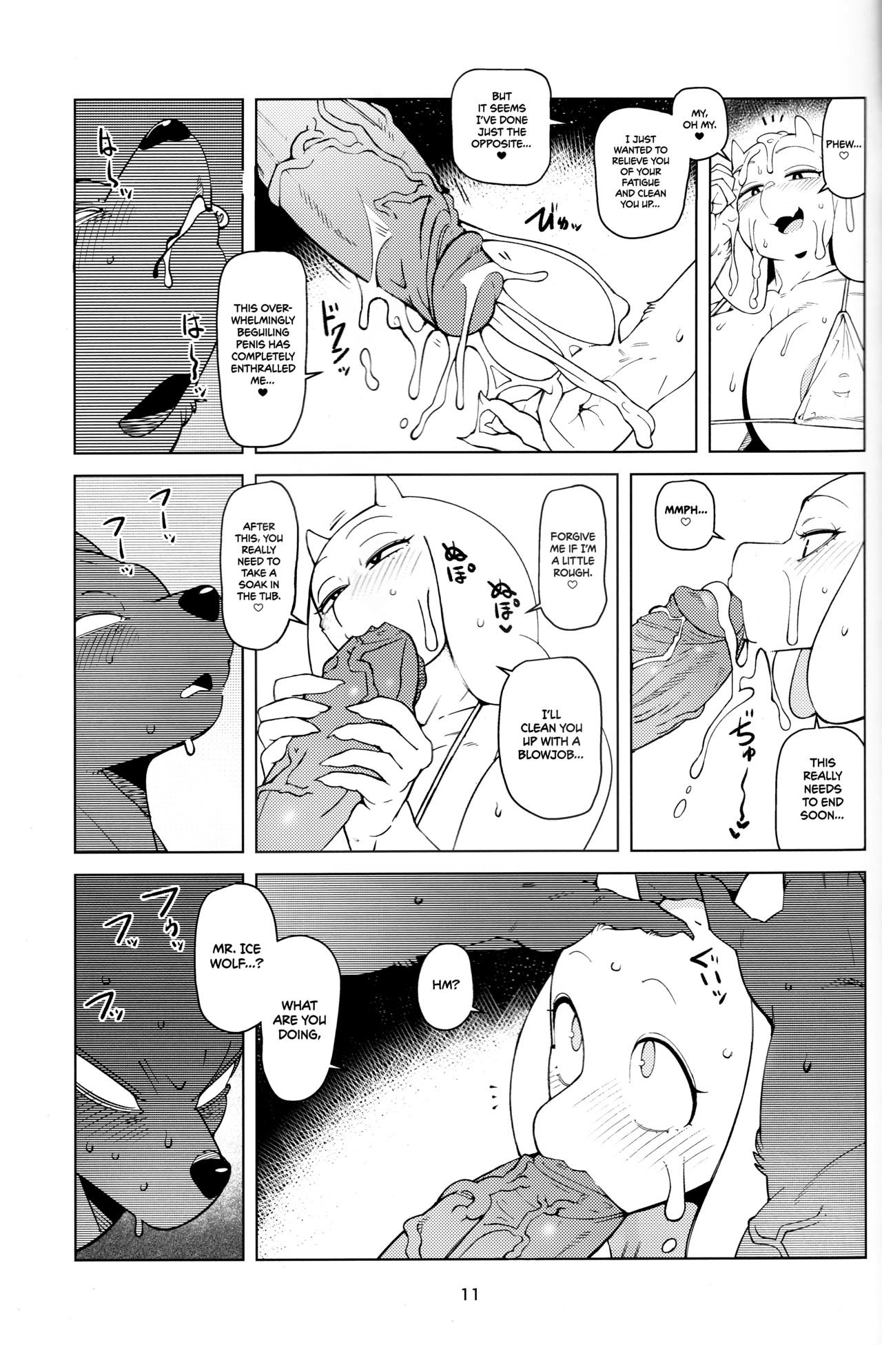 (Kemoket 8) [Kemono Ekaki no Kousoku 2 (Sindoll)] MomMomToriSoap (Undertale) [English] =TLL + mrwayne= [Decensored] 画像番号 10