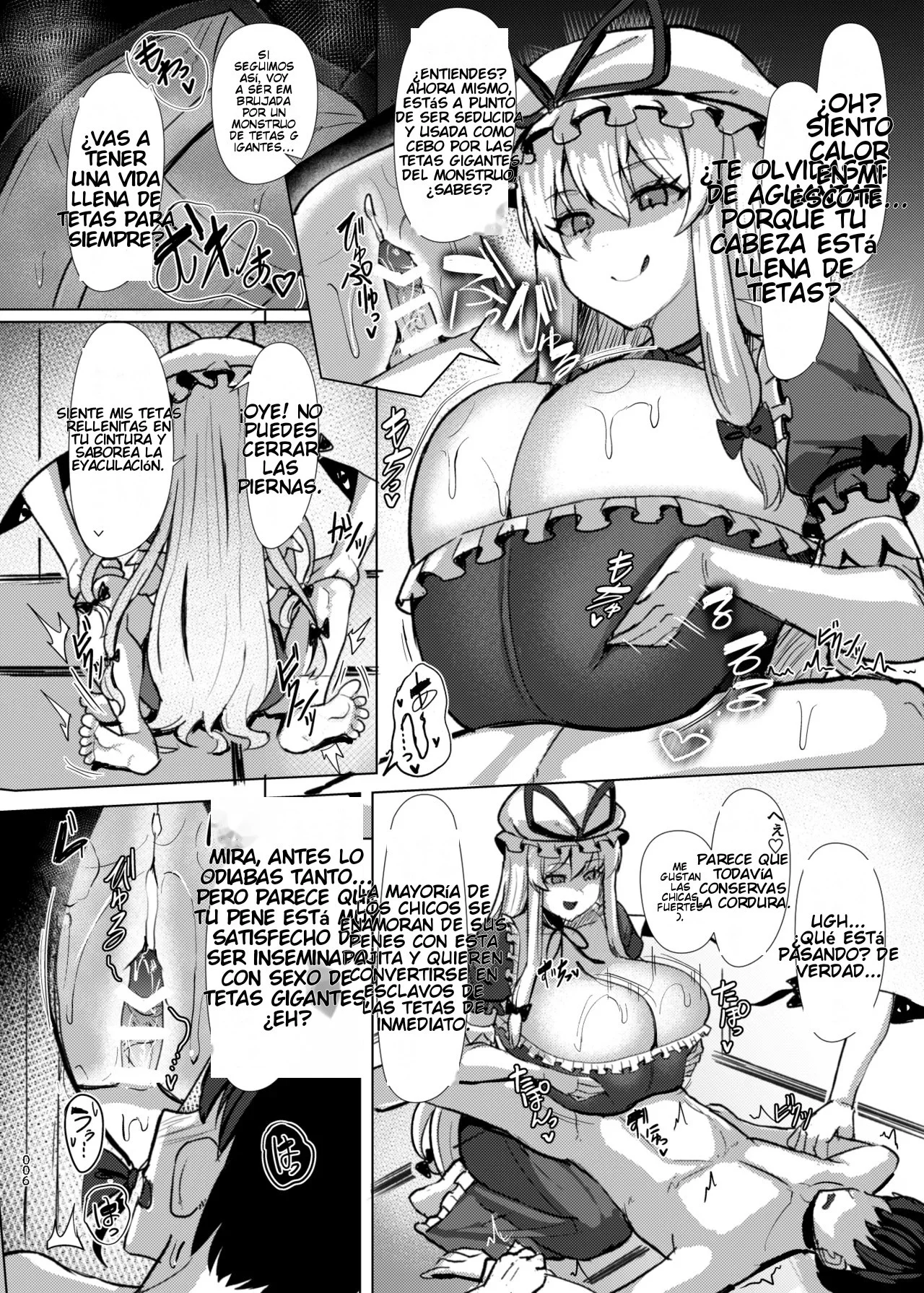 [Shiroi Famicon (Facominn)] Yakumo Yukari no Chichi Jigoku | Infierno de leche de yakumo  (Touhou Project) [Spanish]   [Digital] imagen número 7