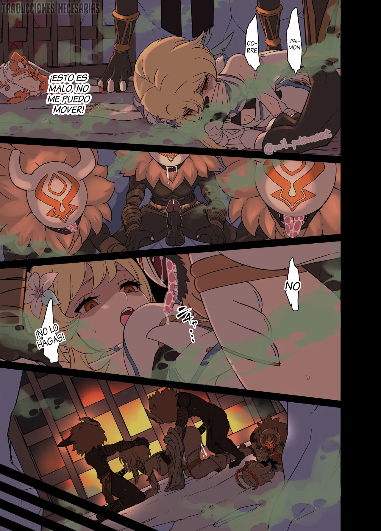 [Dokuneko Noil] Deisui Shita Shenhe ni Warui Koto o Suru Hanashi - Haciéndole cosas malas a Shenhe borracha (Genshin Impact) [Español] [Traducciones necesarias] 이미지 번호 12