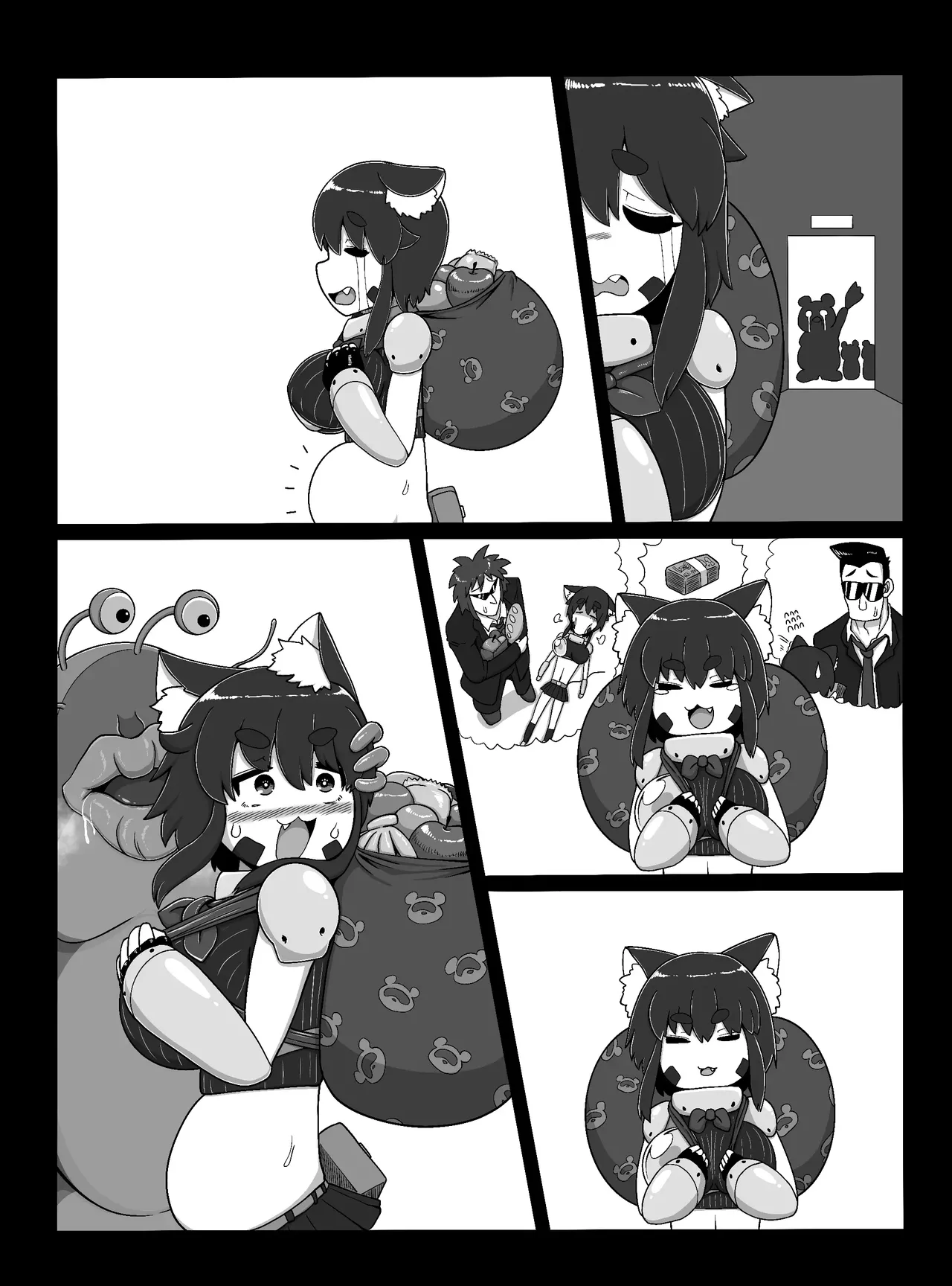 [BUGGEMAN FACTORY] 노라코 퀘스트 Norako Quest [Digital] 画像番号 29