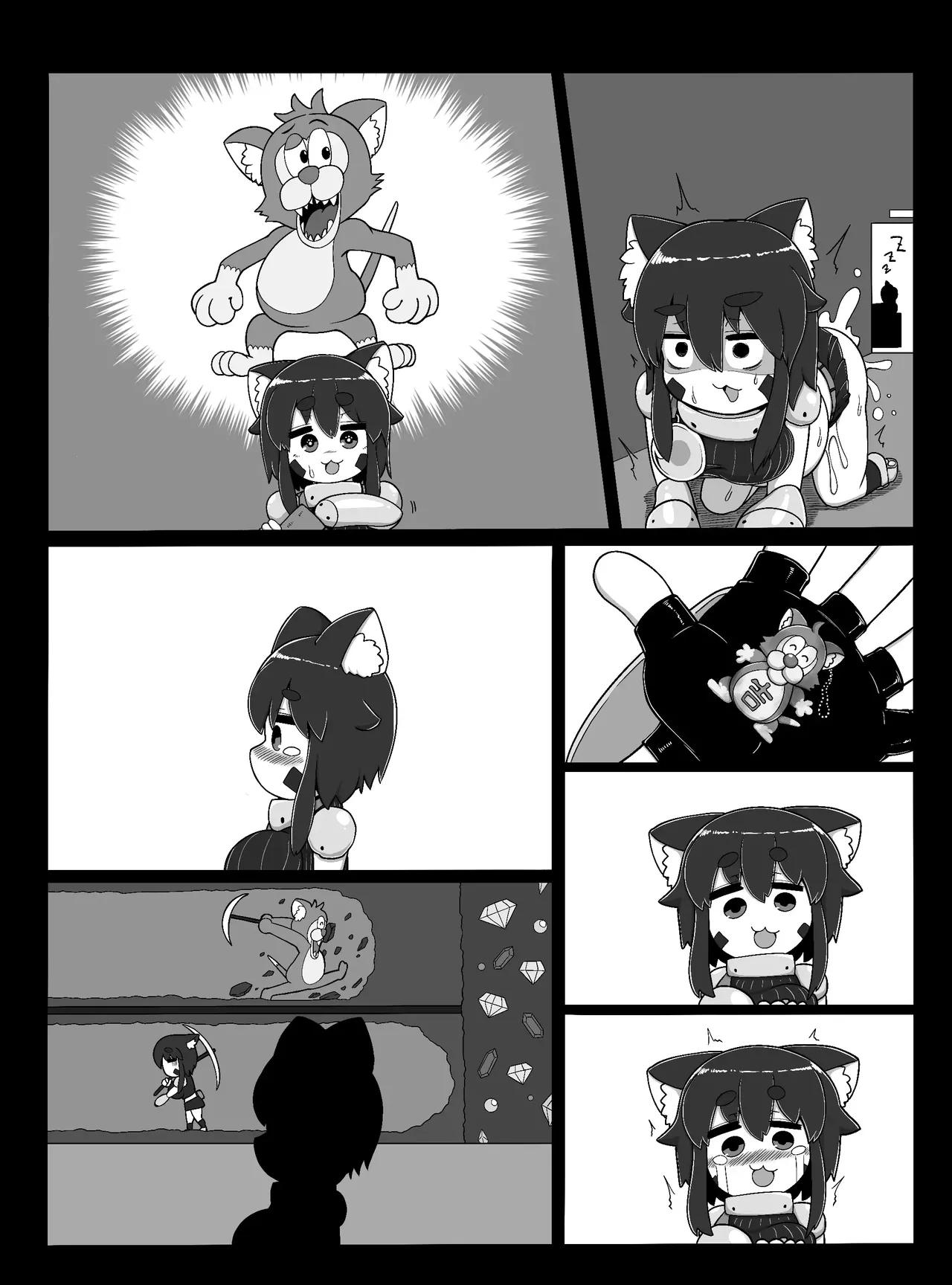 [BUGGEMAN FACTORY] 노라코 퀘스트 Norako Quest [Digital] 画像番号 34