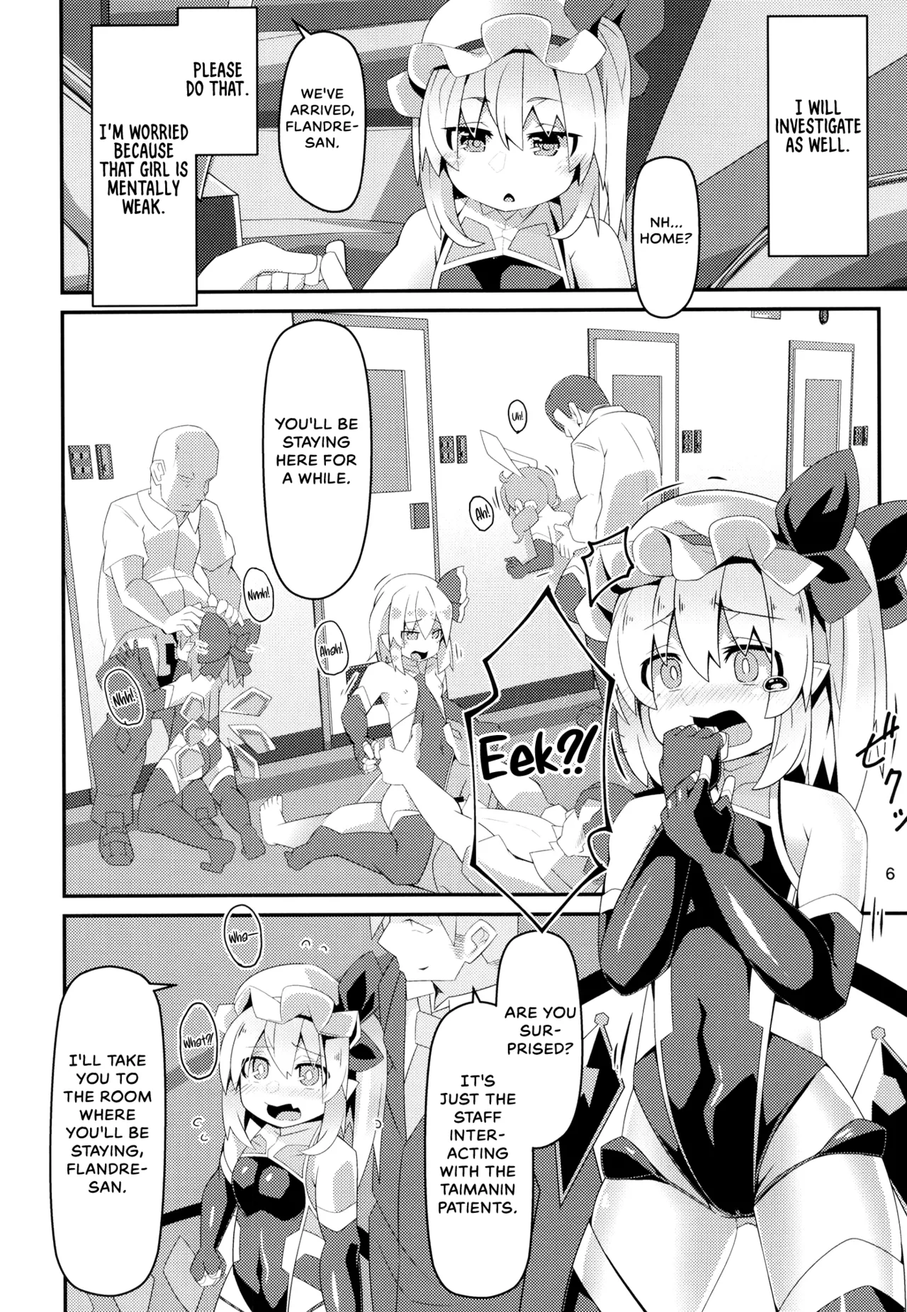 (C100) [Angelic Feather (Land Sale)] Taimanin Flan IV (Touhou Project) [English] numero di immagine  5