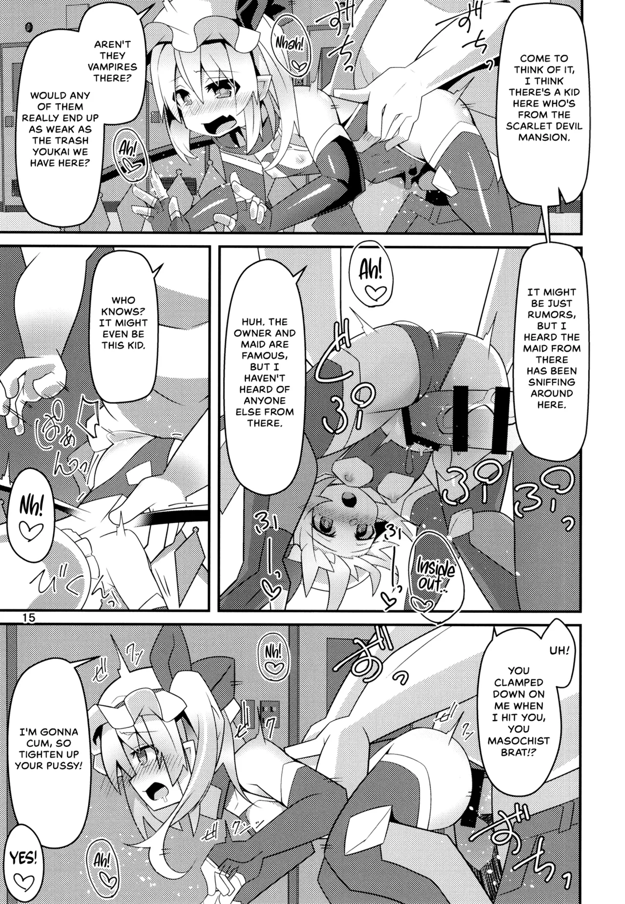 (C100) [Angelic Feather (Land Sale)] Taimanin Flan IV (Touhou Project) [English] numero di immagine  14