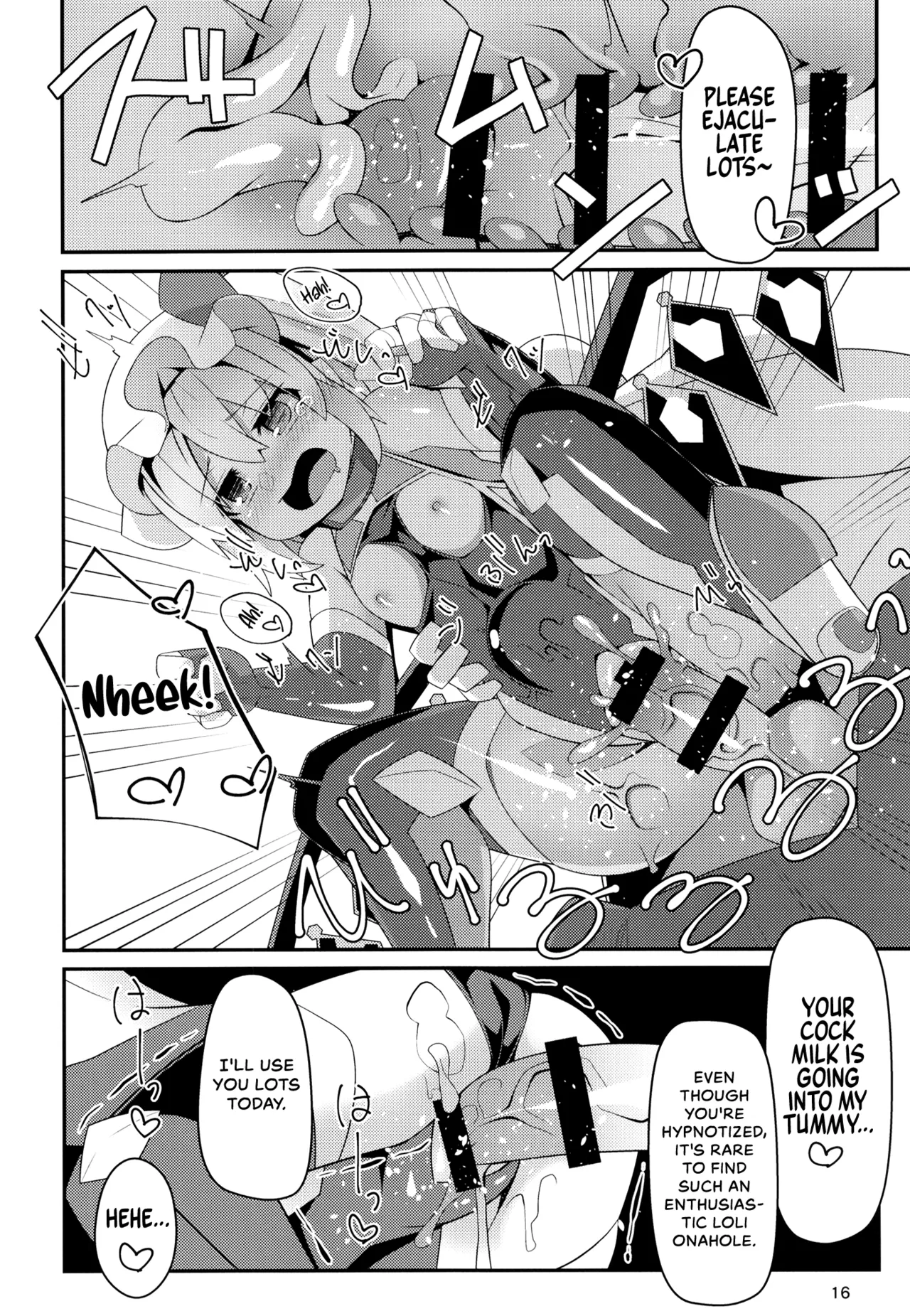 (C100) [Angelic Feather (Land Sale)] Taimanin Flan IV (Touhou Project) [English] numero di immagine  15