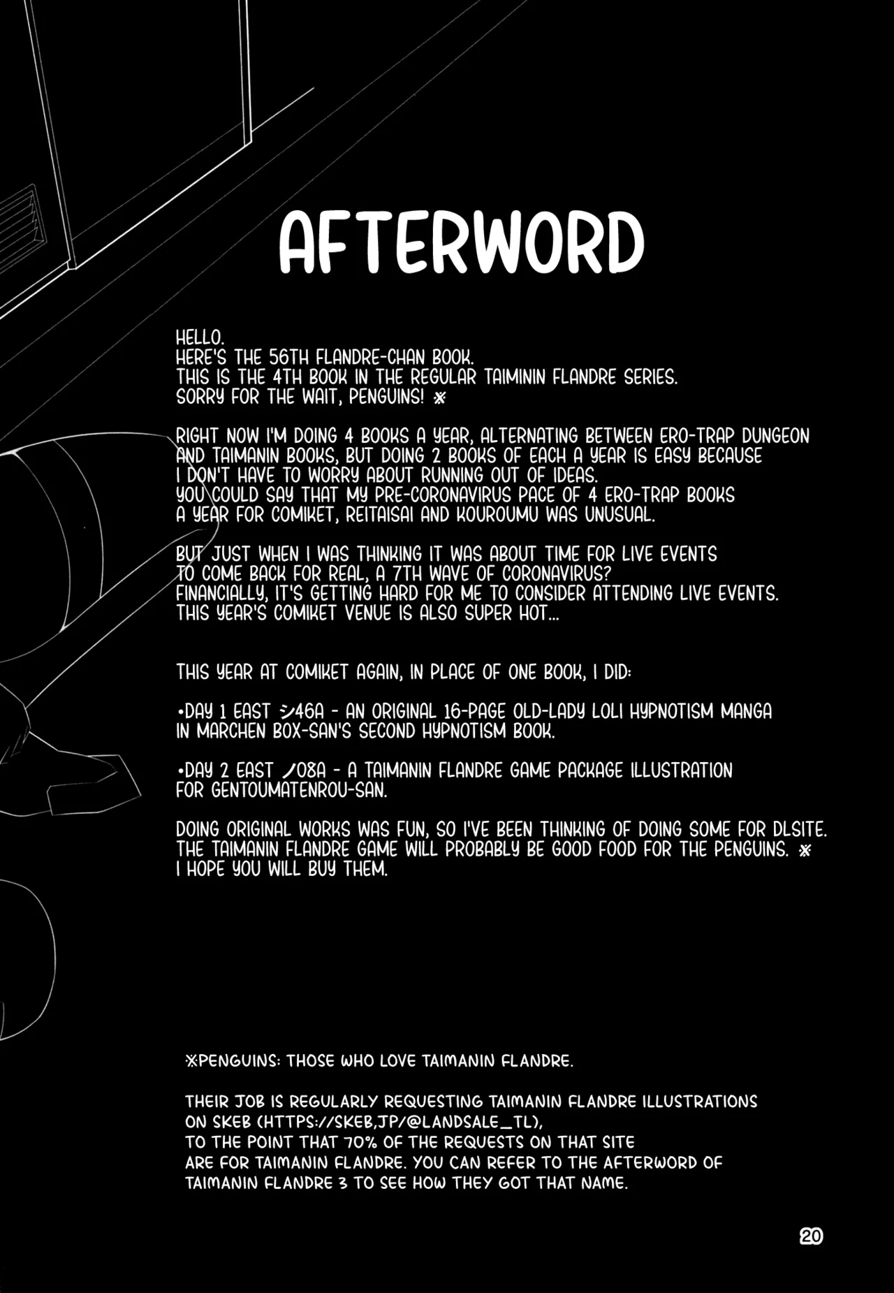 (C100) [Angelic Feather (Land Sale)] Taimanin Flan IV (Touhou Project) [English] numero di immagine  19