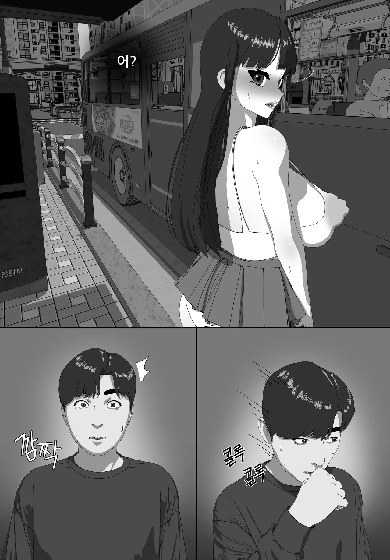 Thickcandleㅡels 图片编号 16