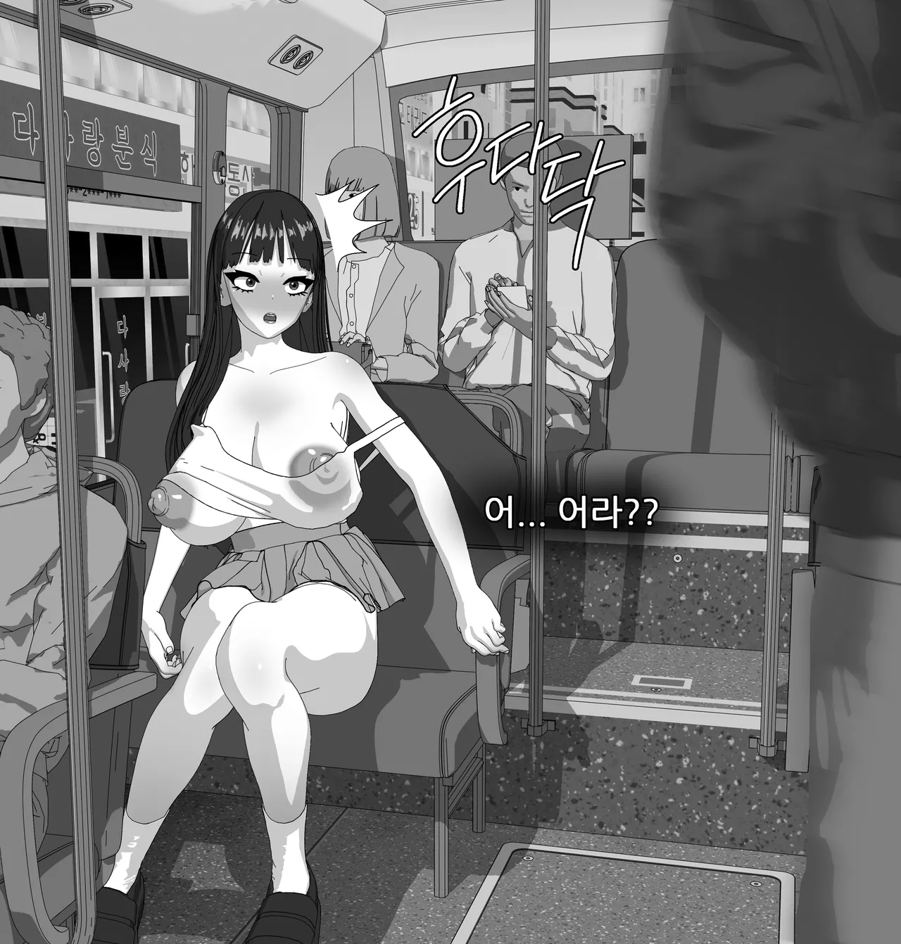 Thickcandleㅡels 图片编号 22