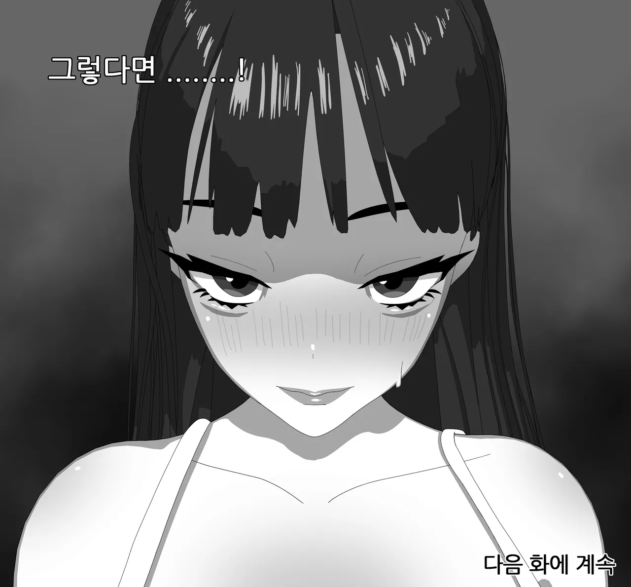 Thickcandleㅡels 图片编号 25