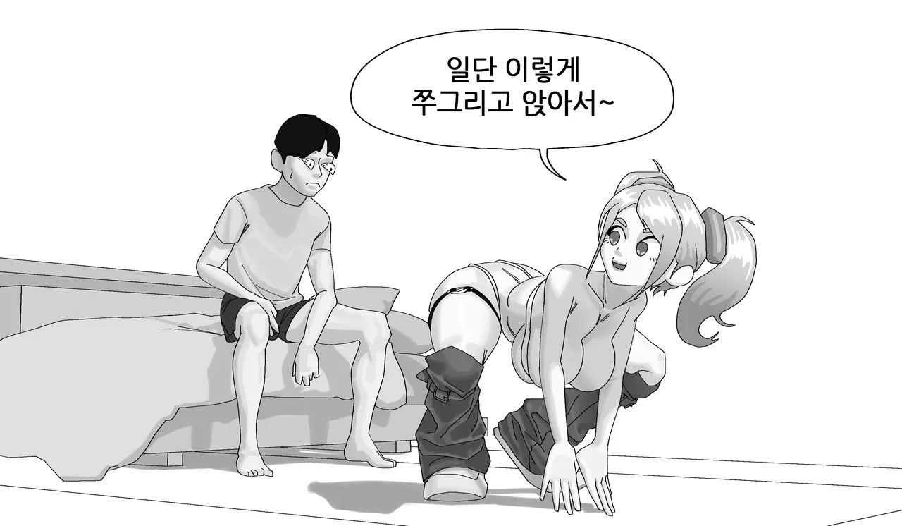 Thickcandleㅡels 图片编号 57