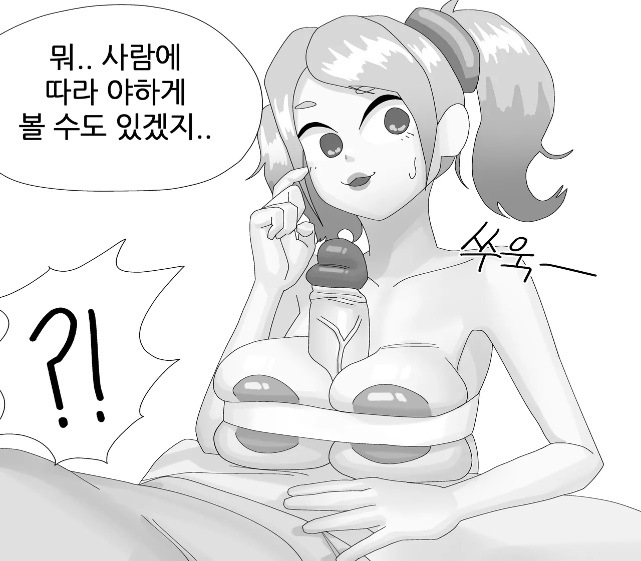 Thickcandleㅡels 图片编号 68