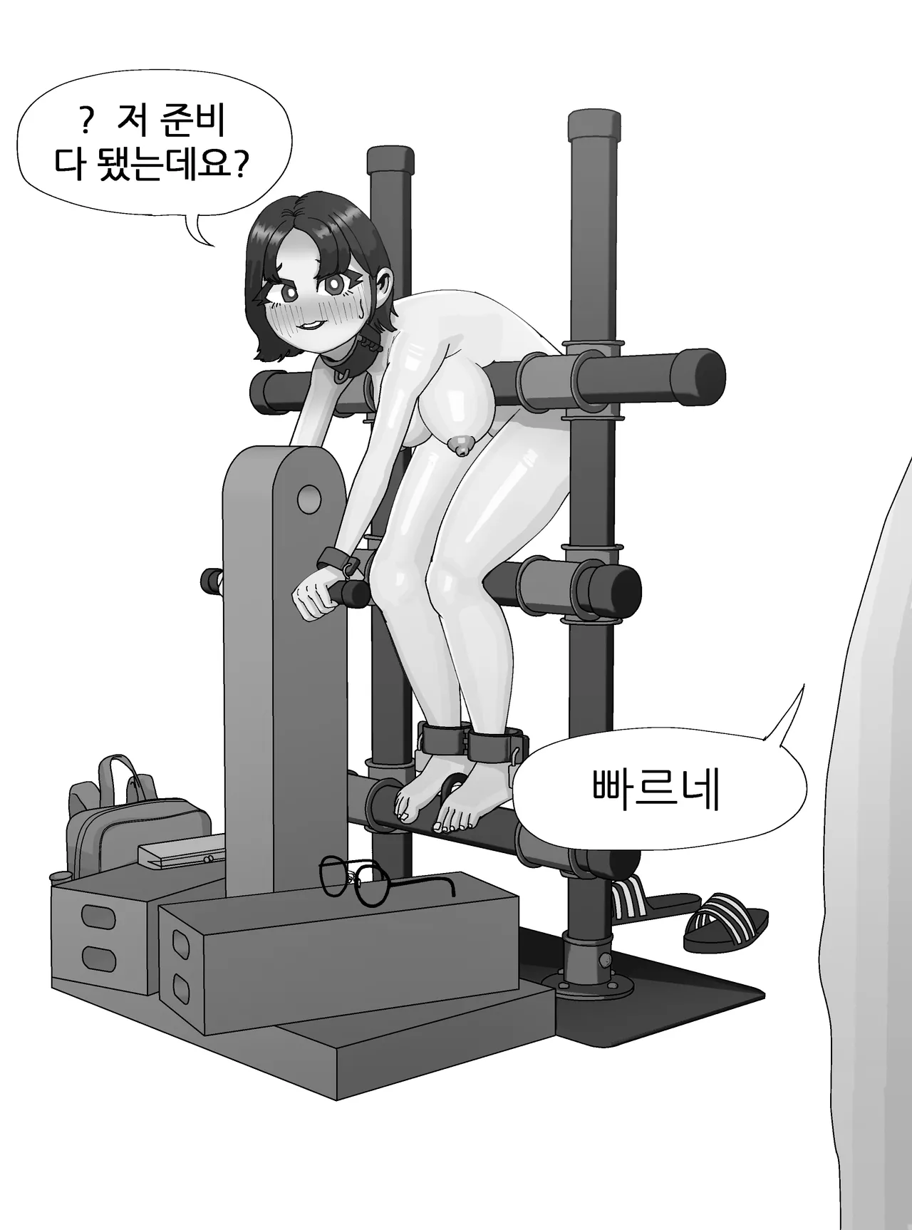 Thickcandleㅡels2 画像番号 7