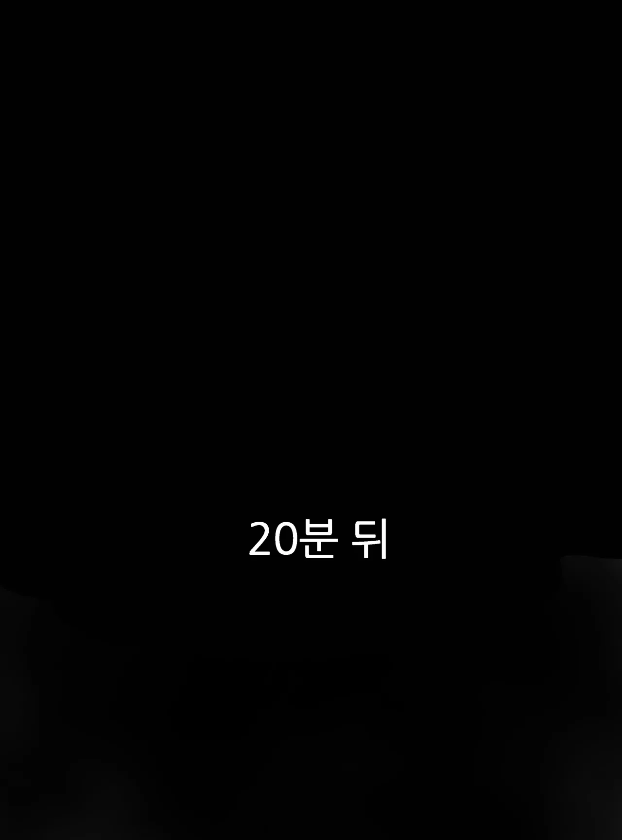 Thickcandleㅡels2 画像番号 9