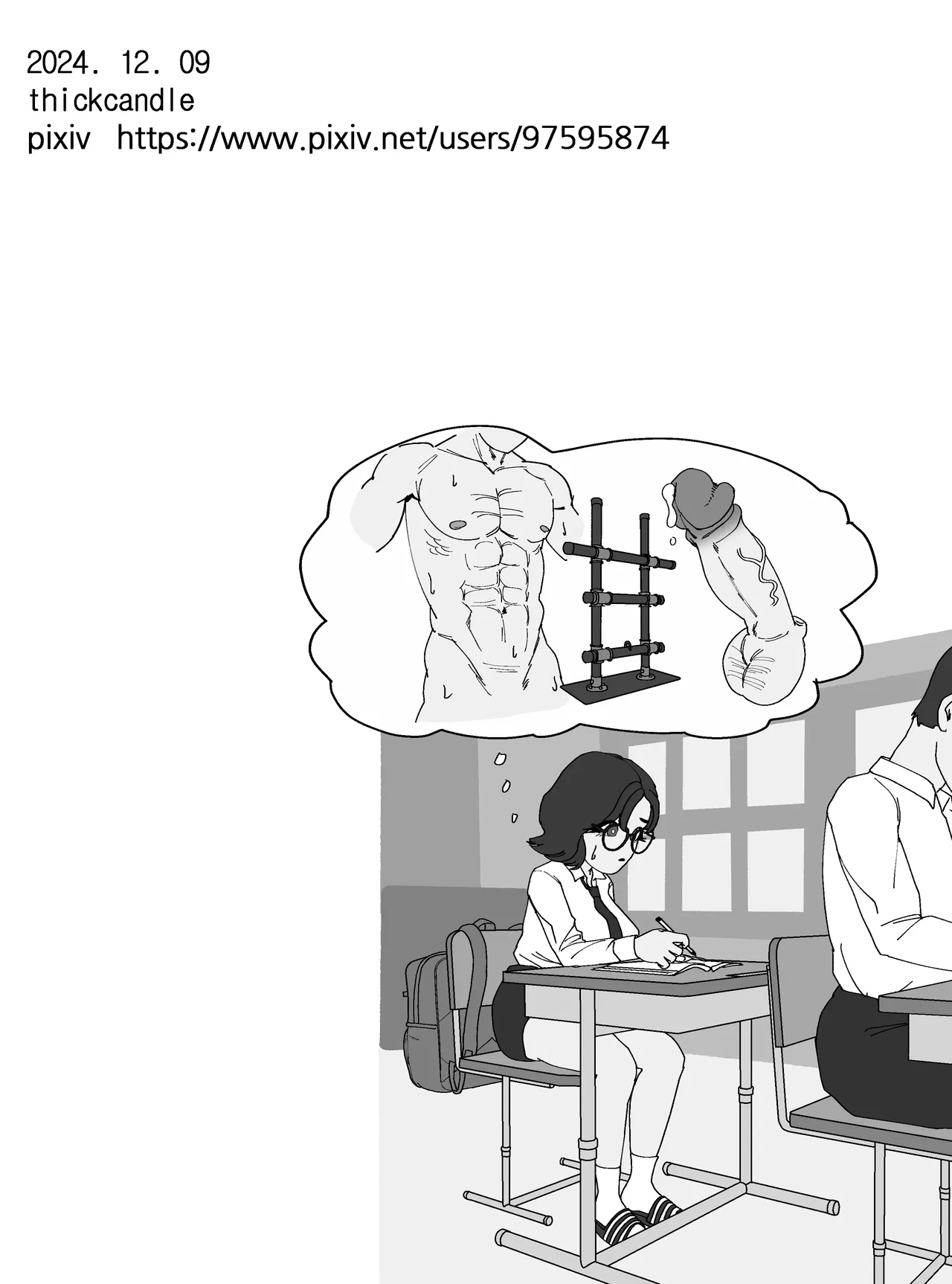 Thickcandleㅡels2 画像番号 21