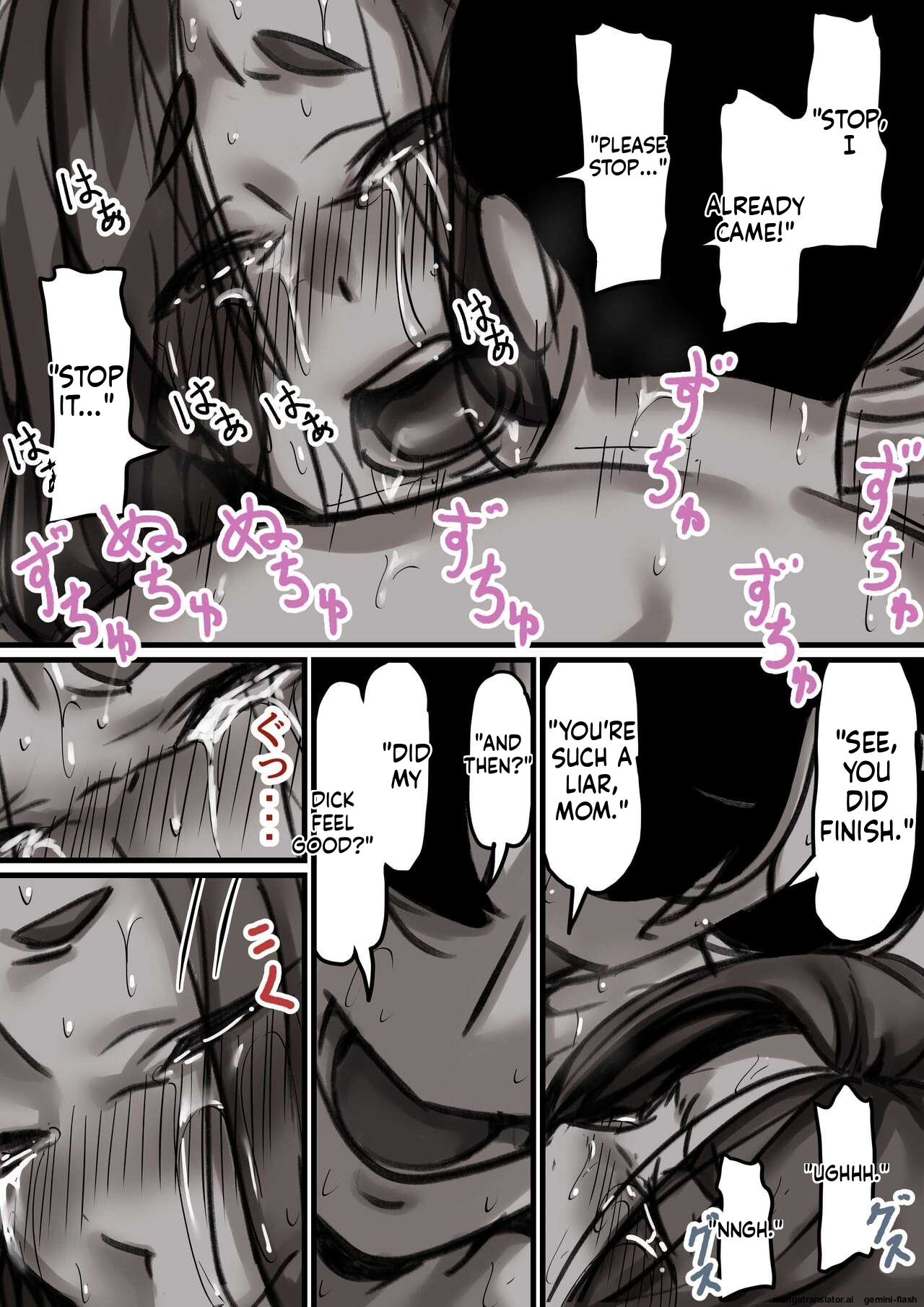 [Furube] Falling with Mother Part 2 [English] изображение № 46