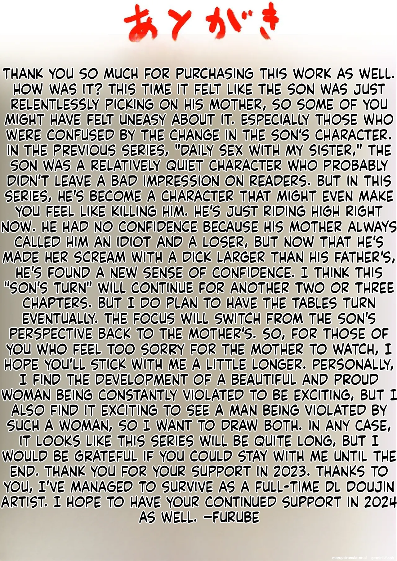 [Furube] Falling with Mother Part 2 [English] изображение № 56