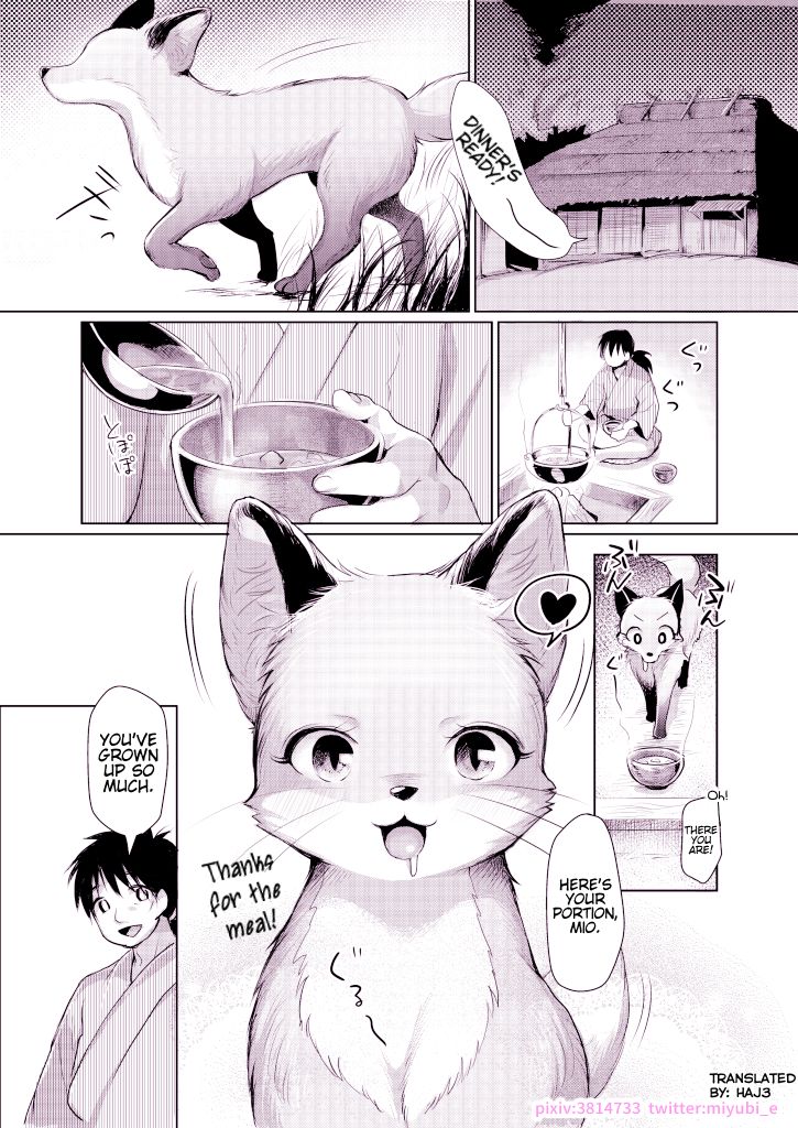 [Miyubi (Kiichi)] Michibikarete | Guided [English] [Haj3] [Digital] image number 2