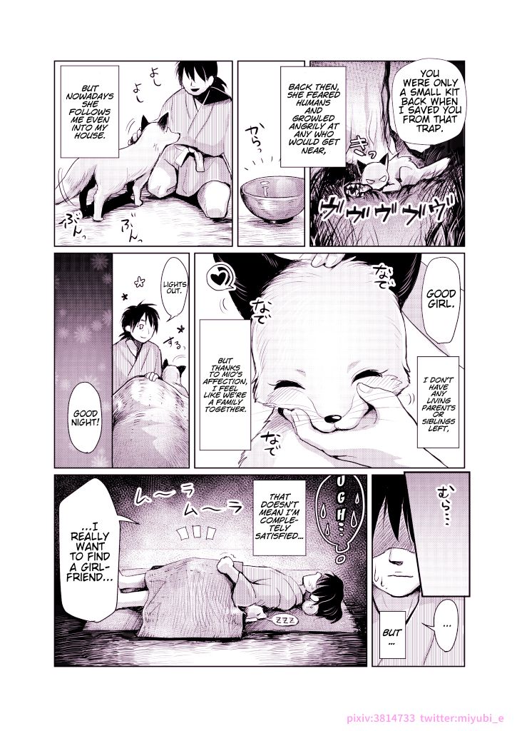 [Miyubi (Kiichi)] Michibikarete | Guided [English] [Haj3] [Digital] image number 3