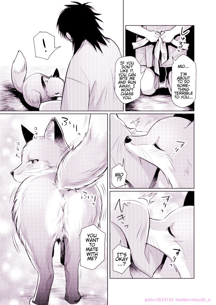 [Miyubi (Kiichi)] Michibikarete | Guided [English] [Haj3] [Digital] image number 7