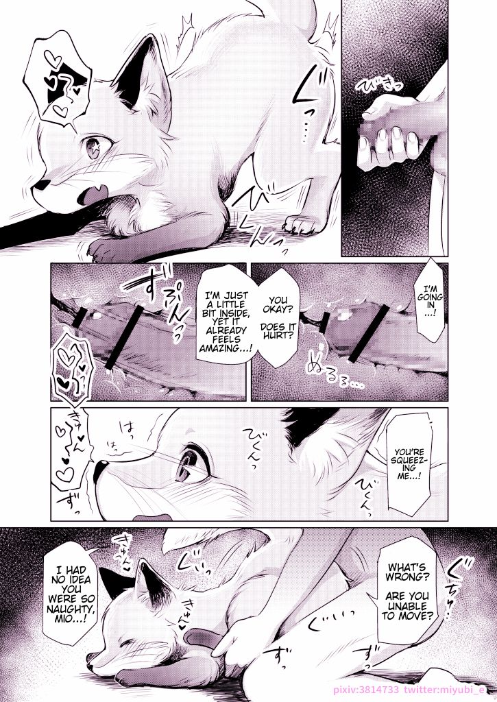 [Miyubi (Kiichi)] Michibikarete | Guided [English] [Haj3] [Digital] image number 8