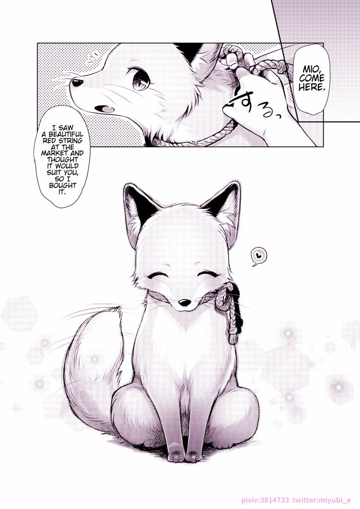 [Miyubi (Kiichi)] Michibikarete | Guided [English] [Haj3] [Digital] image number 10