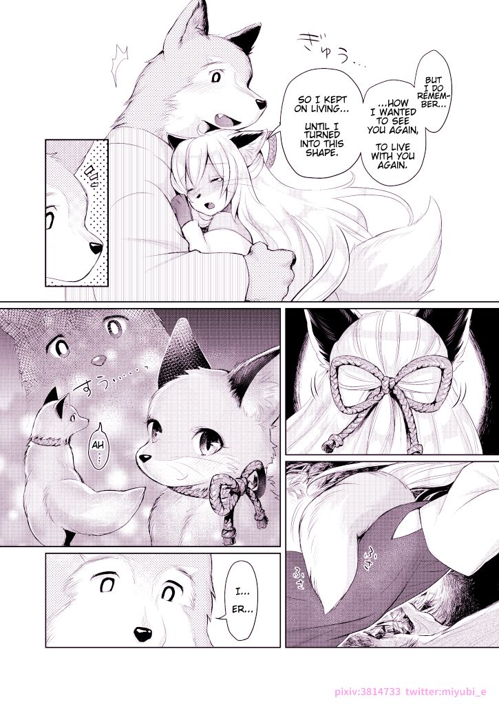 [Miyubi (Kiichi)] Michibikarete | Guided [English] [Haj3] [Digital] image number 17