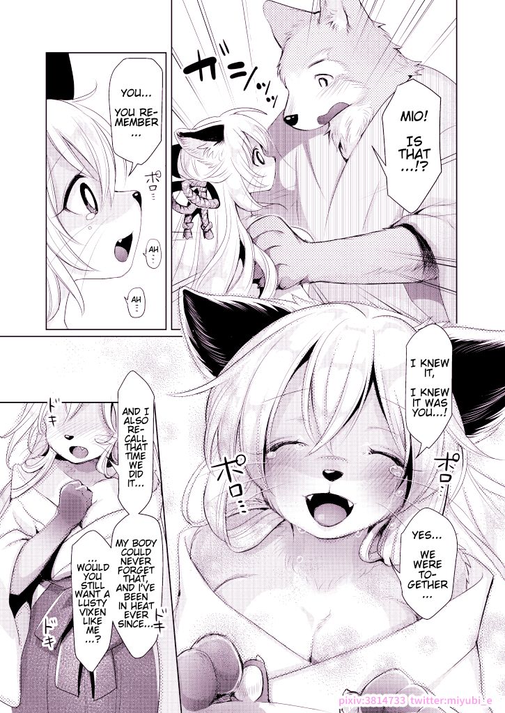 [Miyubi (Kiichi)] Michibikarete | Guided [English] [Haj3] [Digital] image number 18