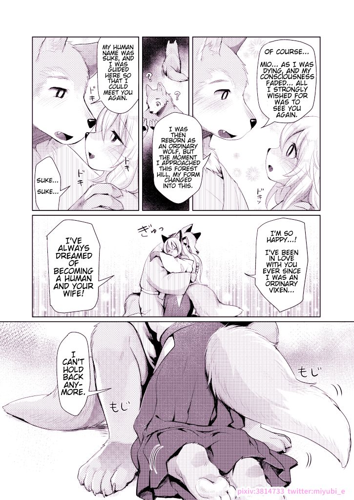 [Miyubi (Kiichi)] Michibikarete | Guided [English] [Haj3] [Digital] image number 19