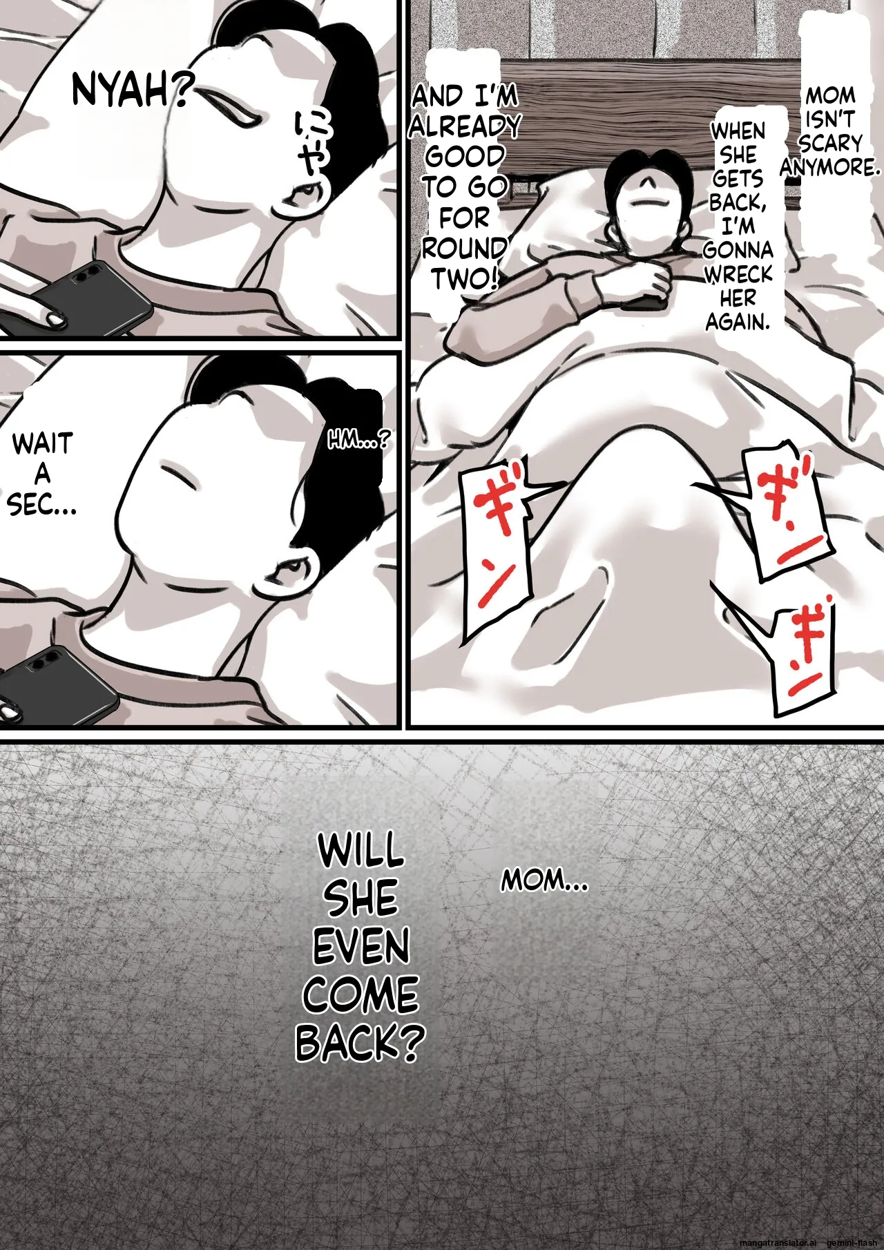 [Furube] Falling with Mother Part 3 [English] numero di immagine  4
