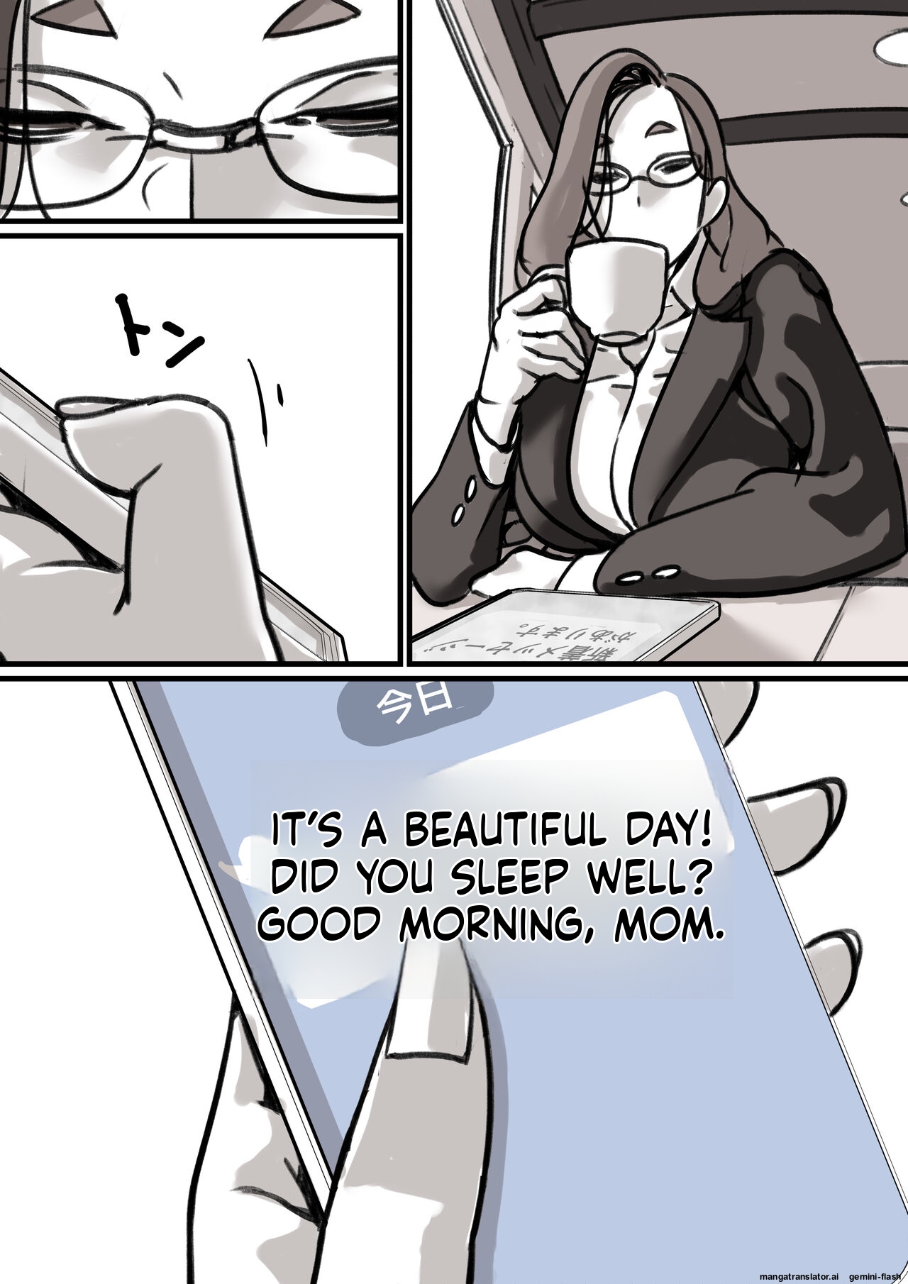 [Furube] Falling with Mother Part 3 [English] numero di immagine  7